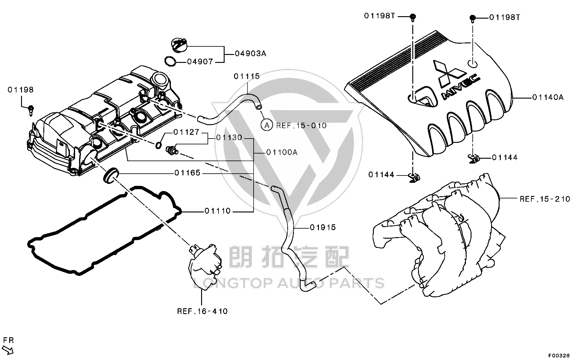 Engine Decorative Cover 1003A-211 1003A211 for Mitsubishi CX6A
