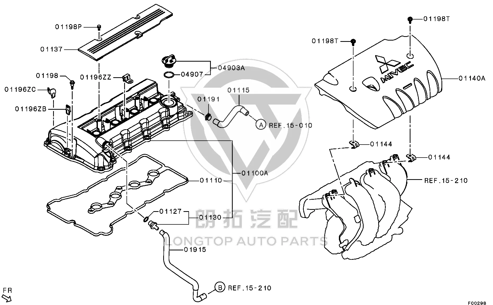 Valve Cover 1035A-456 1035A456 for Mitsubishi CV4W