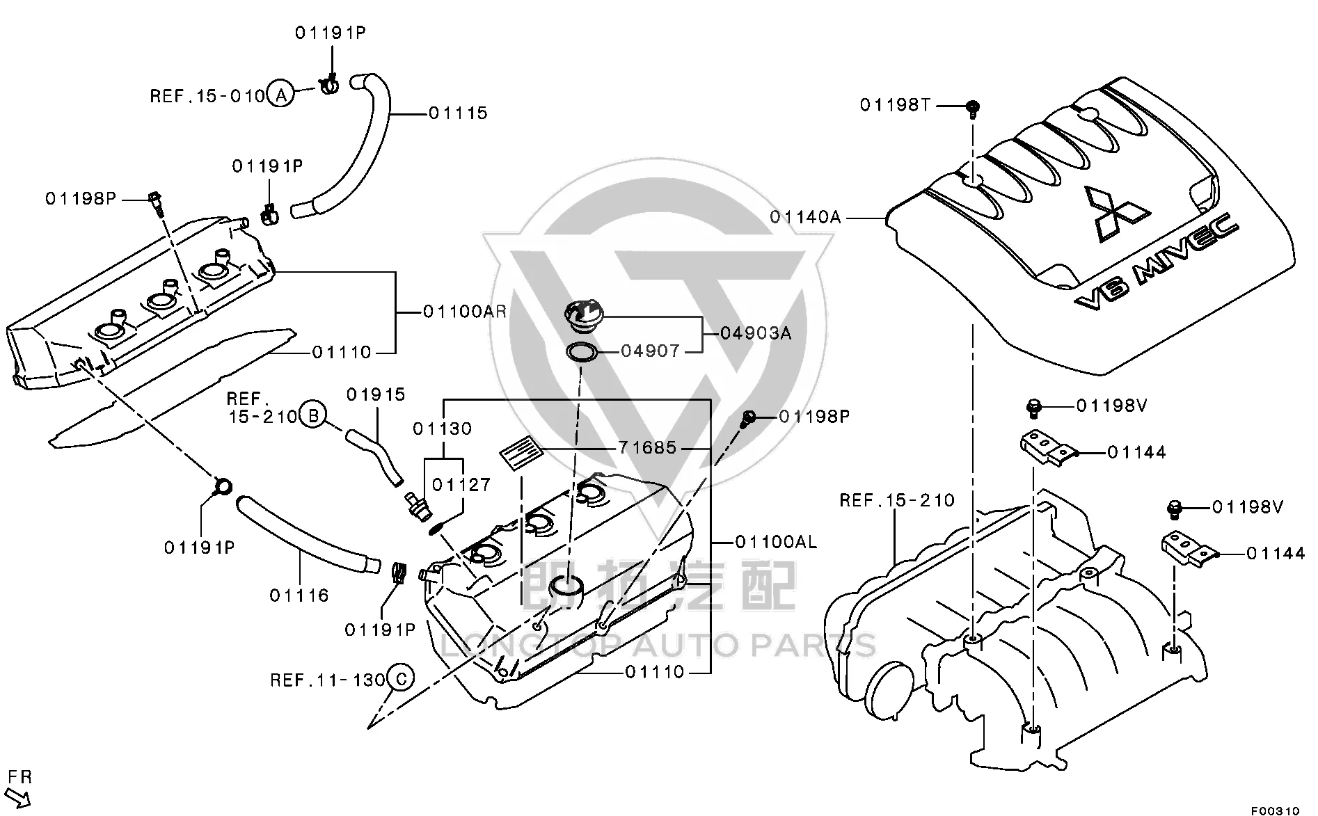 Valve Cover Gasket (Right) 1035A-714 1035A714 for Mitsubishi CW6W