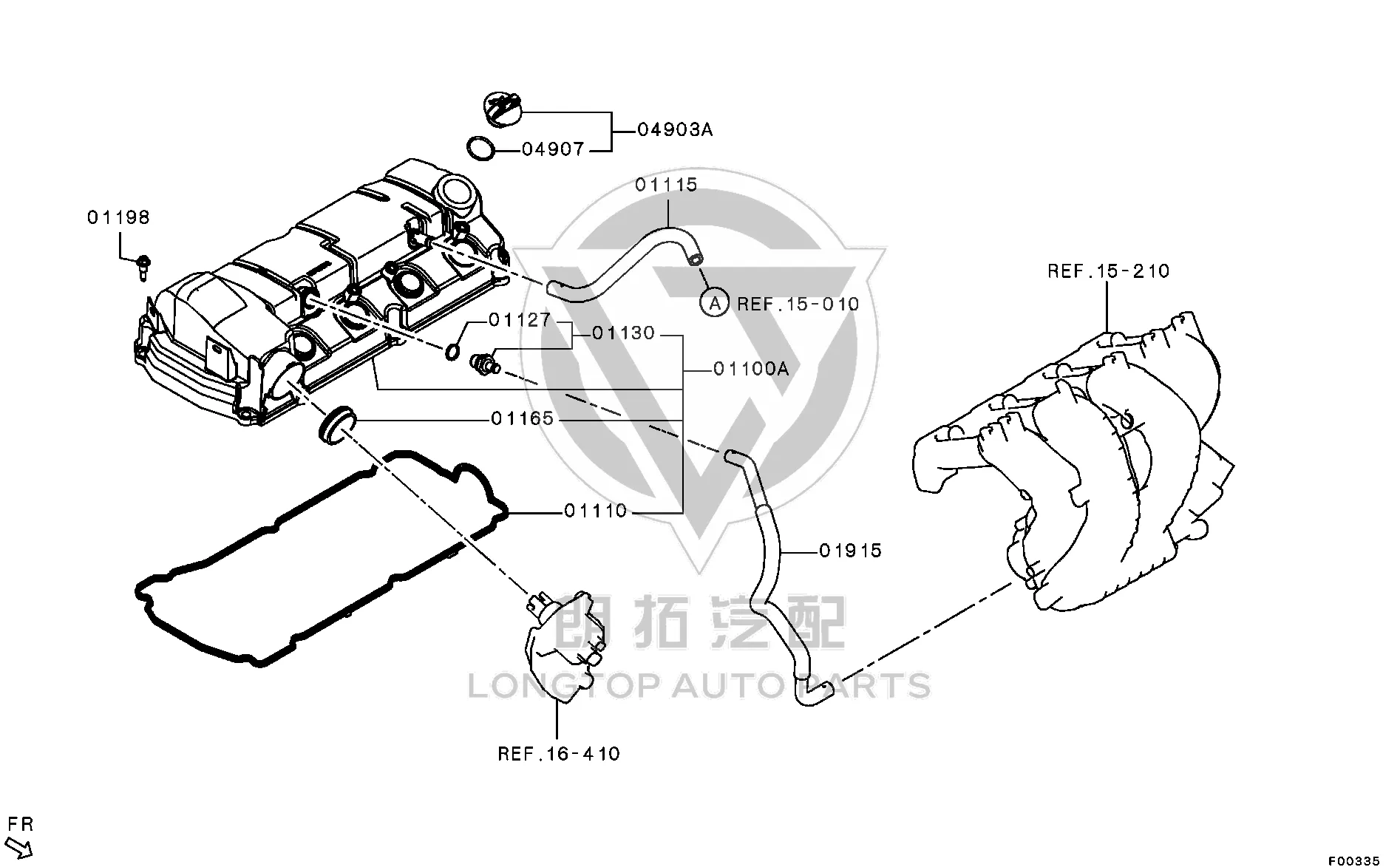 Valve Cover 1035B-051 1035B051 for Mitsubishi CV2W