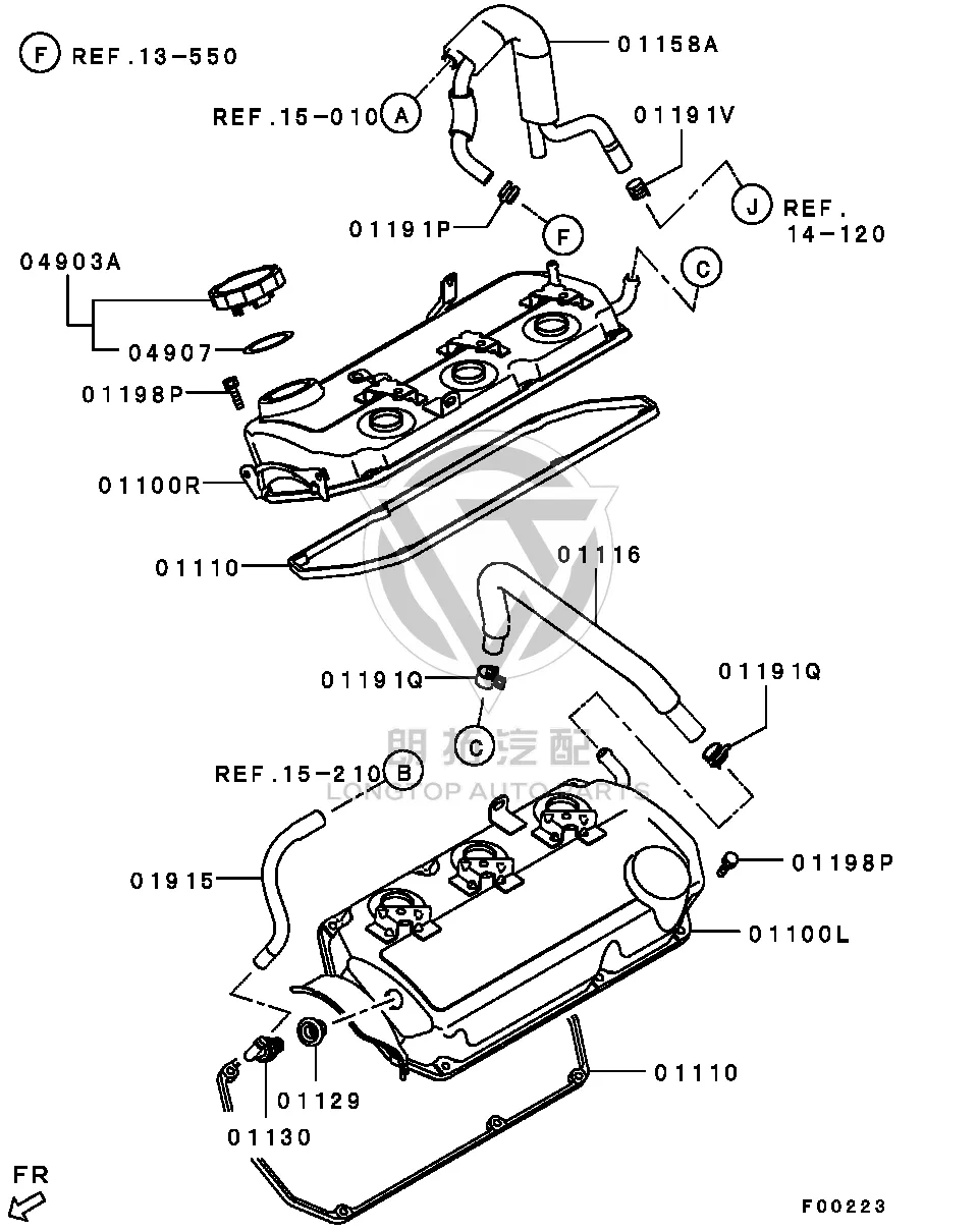 Valve Cover Breather Tube 1035A-876 1035A876 for Mitsubishi V93W