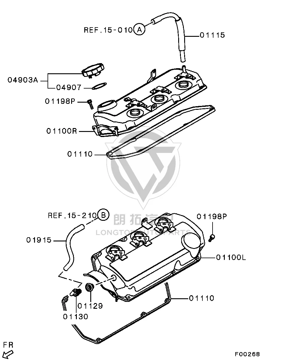 Valve Cover (Left) 1035A-983 1035A983 for Mitsubishi KB9T