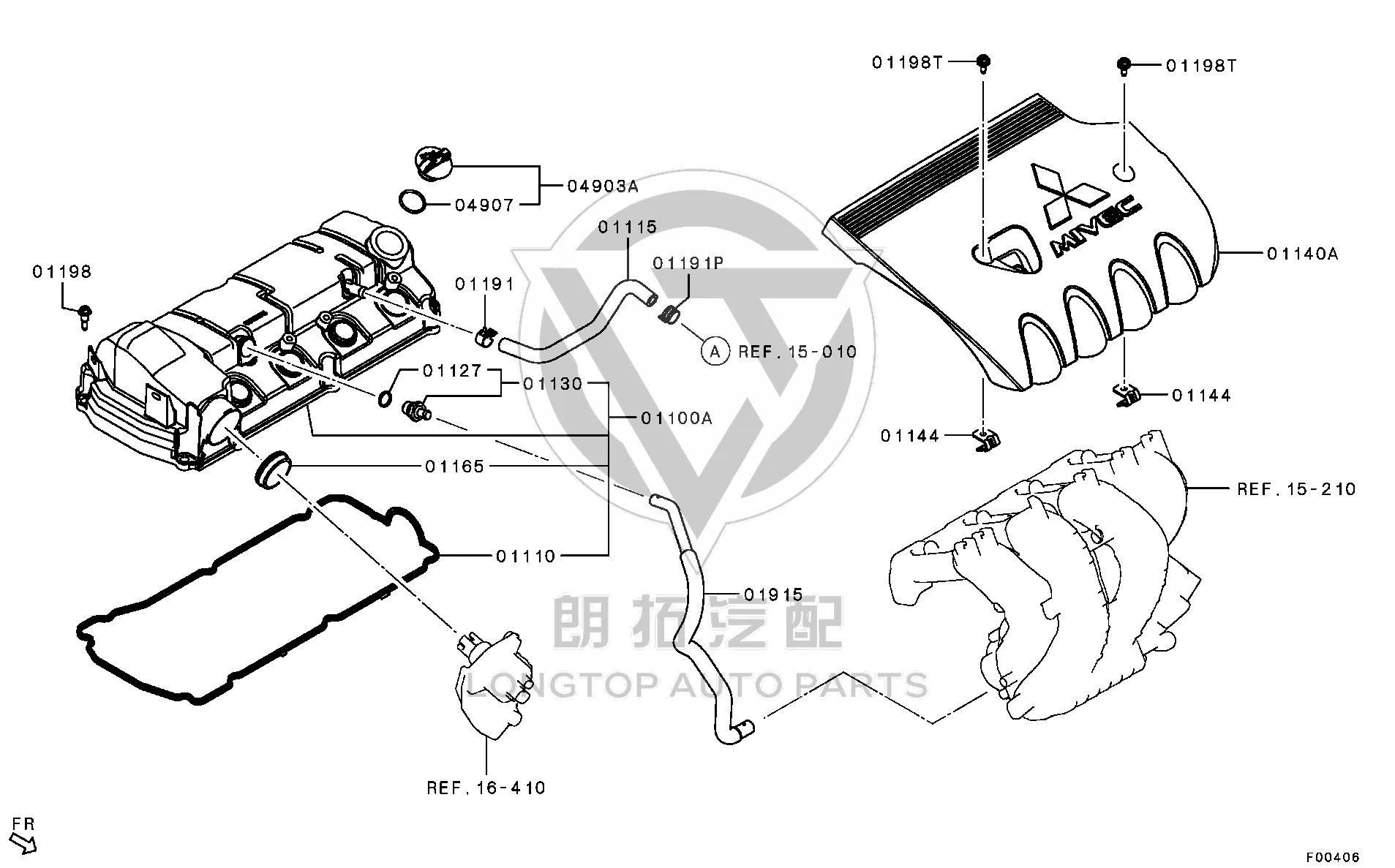 Engine Decorative Cover 1003A-346 1003A346 for Mitsubishi GA9W