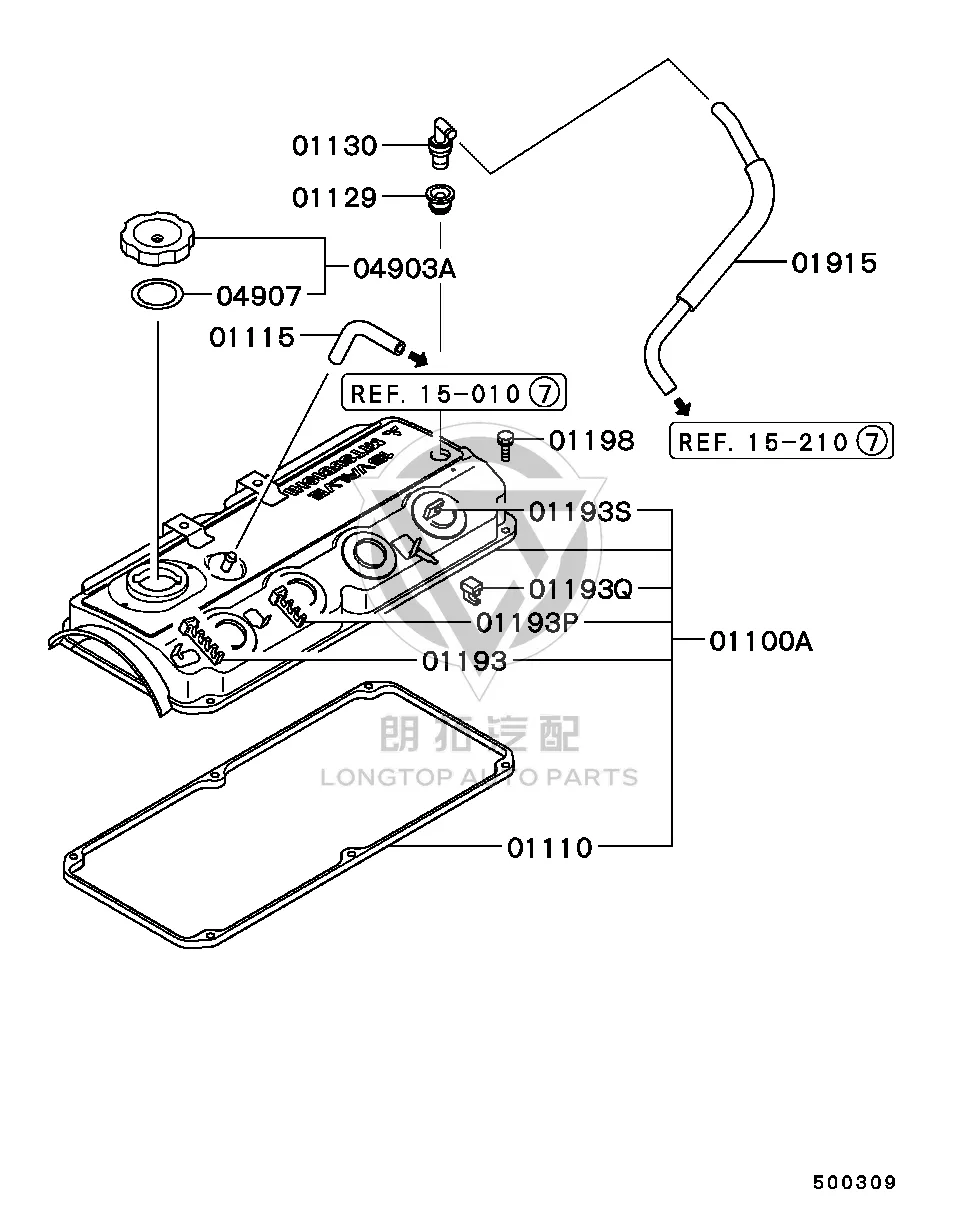 Contamination Control Valve Gasket 1057A-033 1057A033 for Mitsubishi CS1A