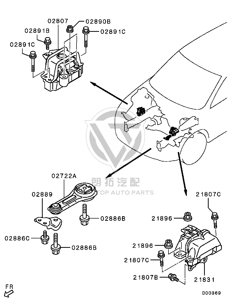 Engine Mount (Rear) 11360-W010P 11360W010P for Mitsubishi GF7W