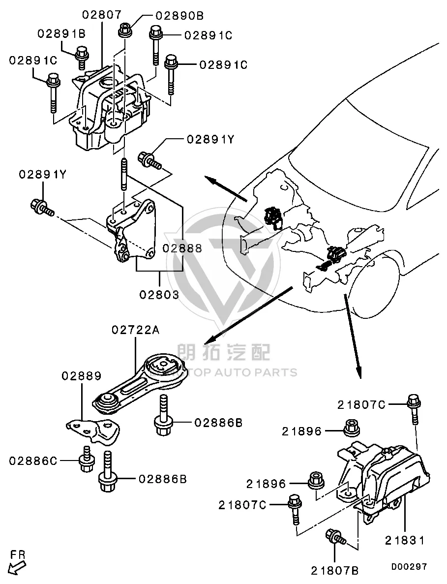 Engine Mount Right 1091A-353 1091A353 for Mitsubishi GF2W