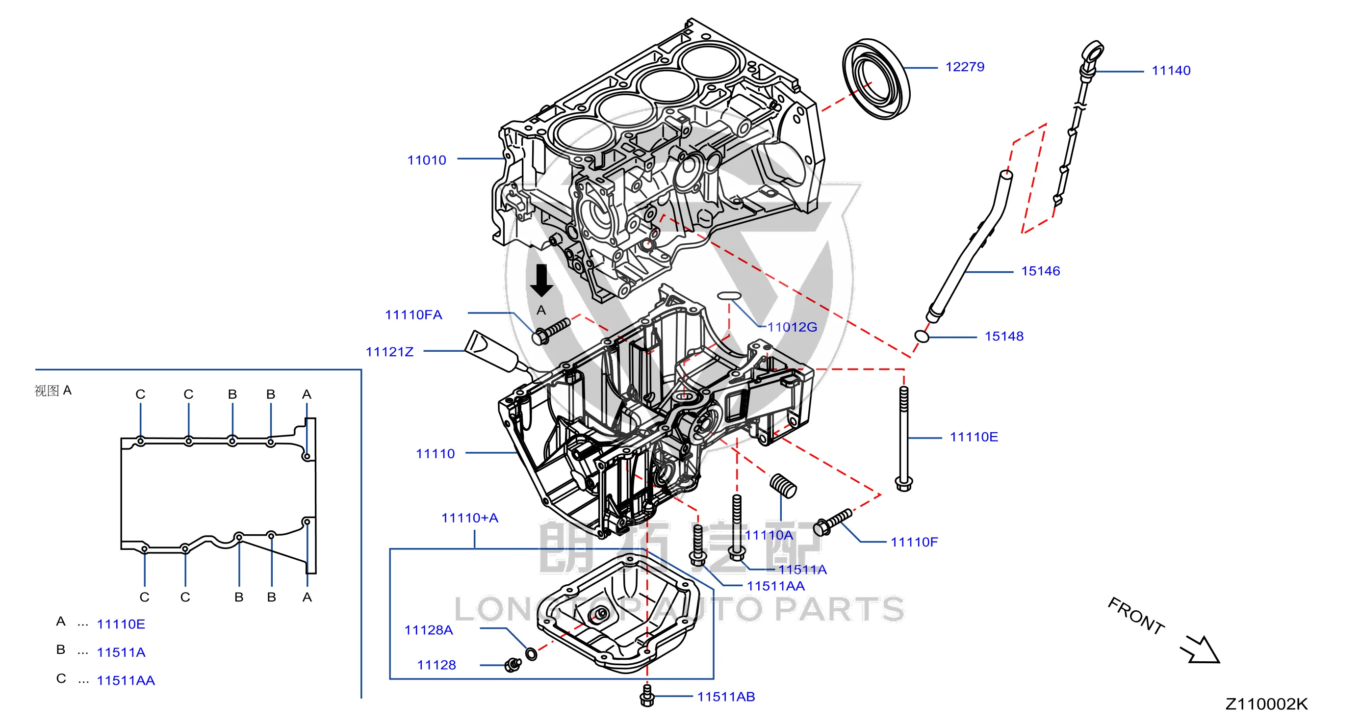 Engine Oil Pan (Upper) 11110-3AA0A 111103AA0A for Nissan