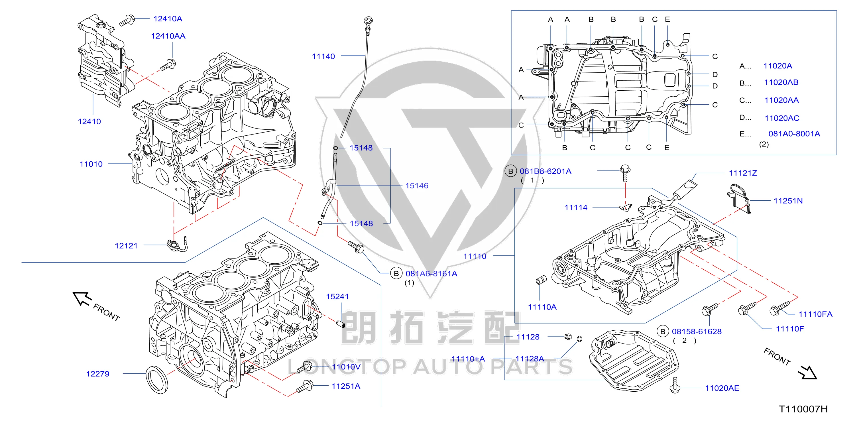 Engine Oil Pan (Lower) 11110-4BB0B 111104BB0B for Nissan