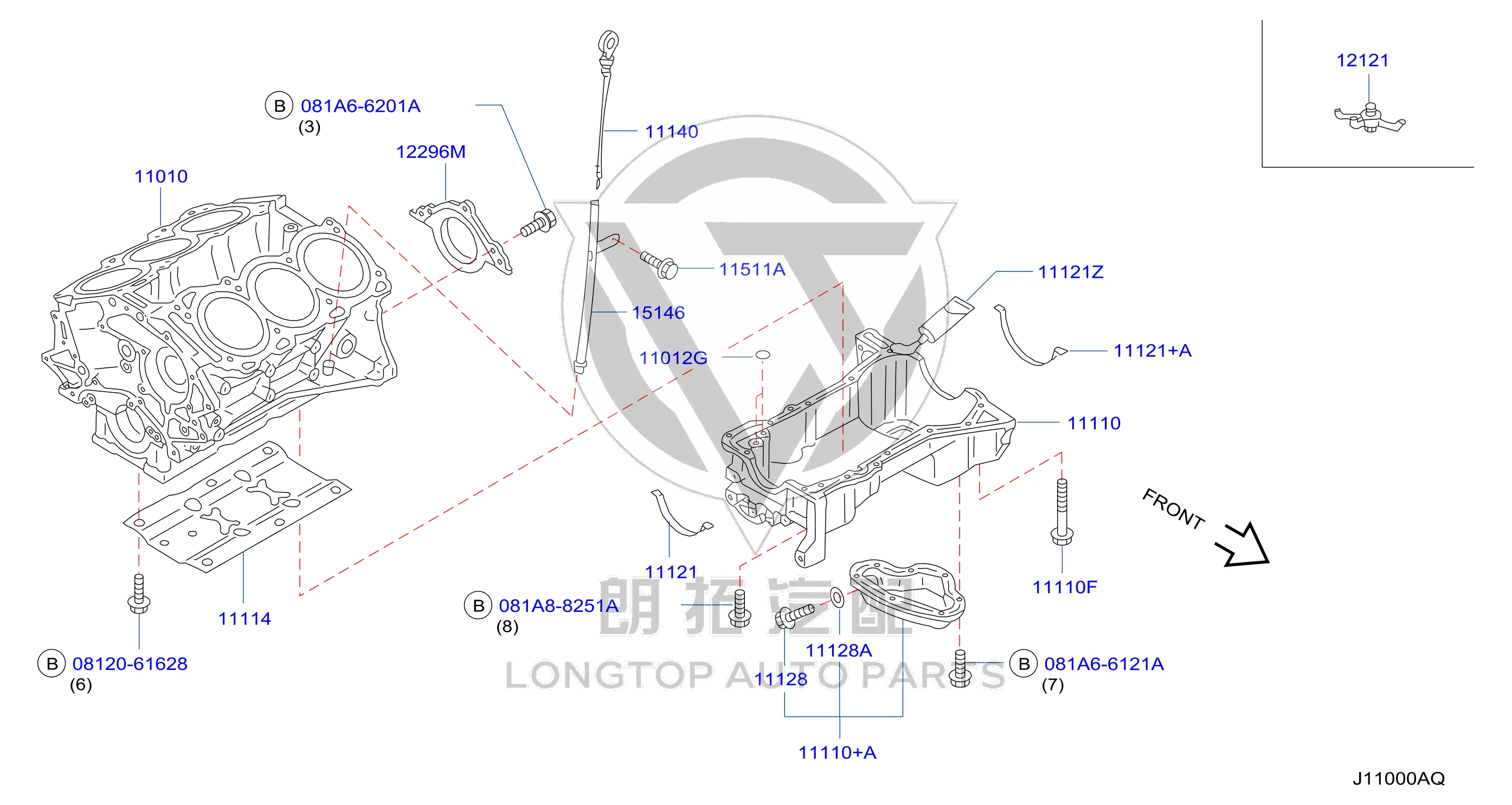 Crankshaft Rear Oil Seal Housing 12296-31U20 1229631U20 for Infiniti Nissan