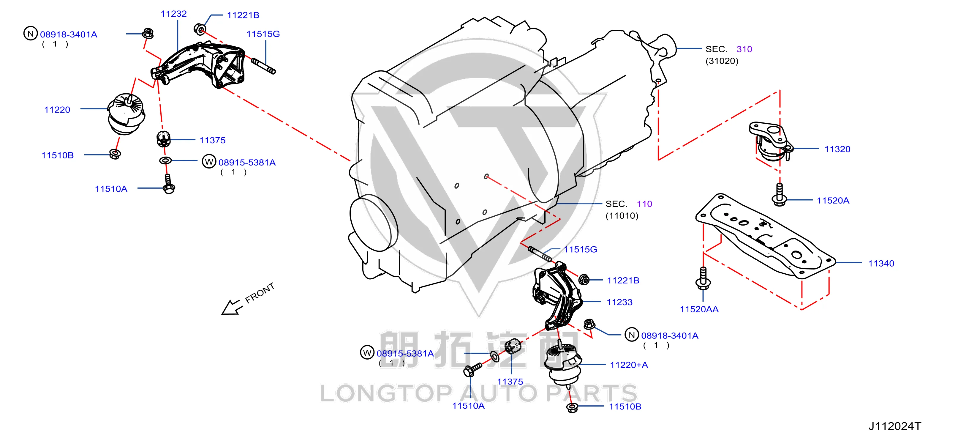 Engine Mount (Right) 11220-4GD0A 112204GD0A for Infiniti