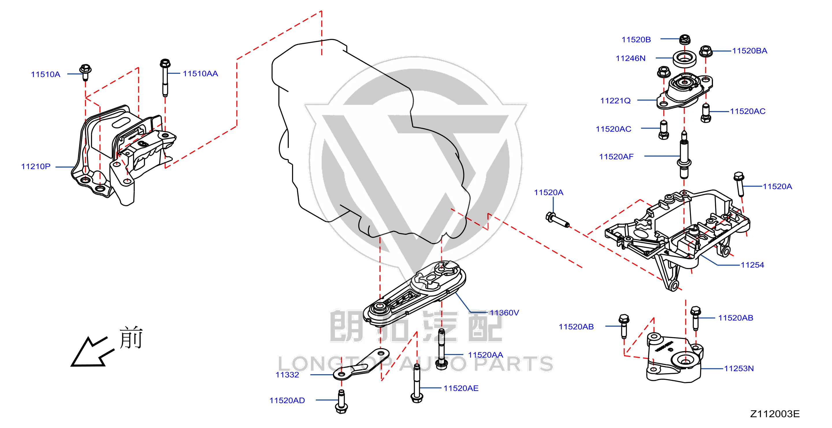 Engine Mount (Rear) 11360-2GG1A 113602GG1A for Venucia