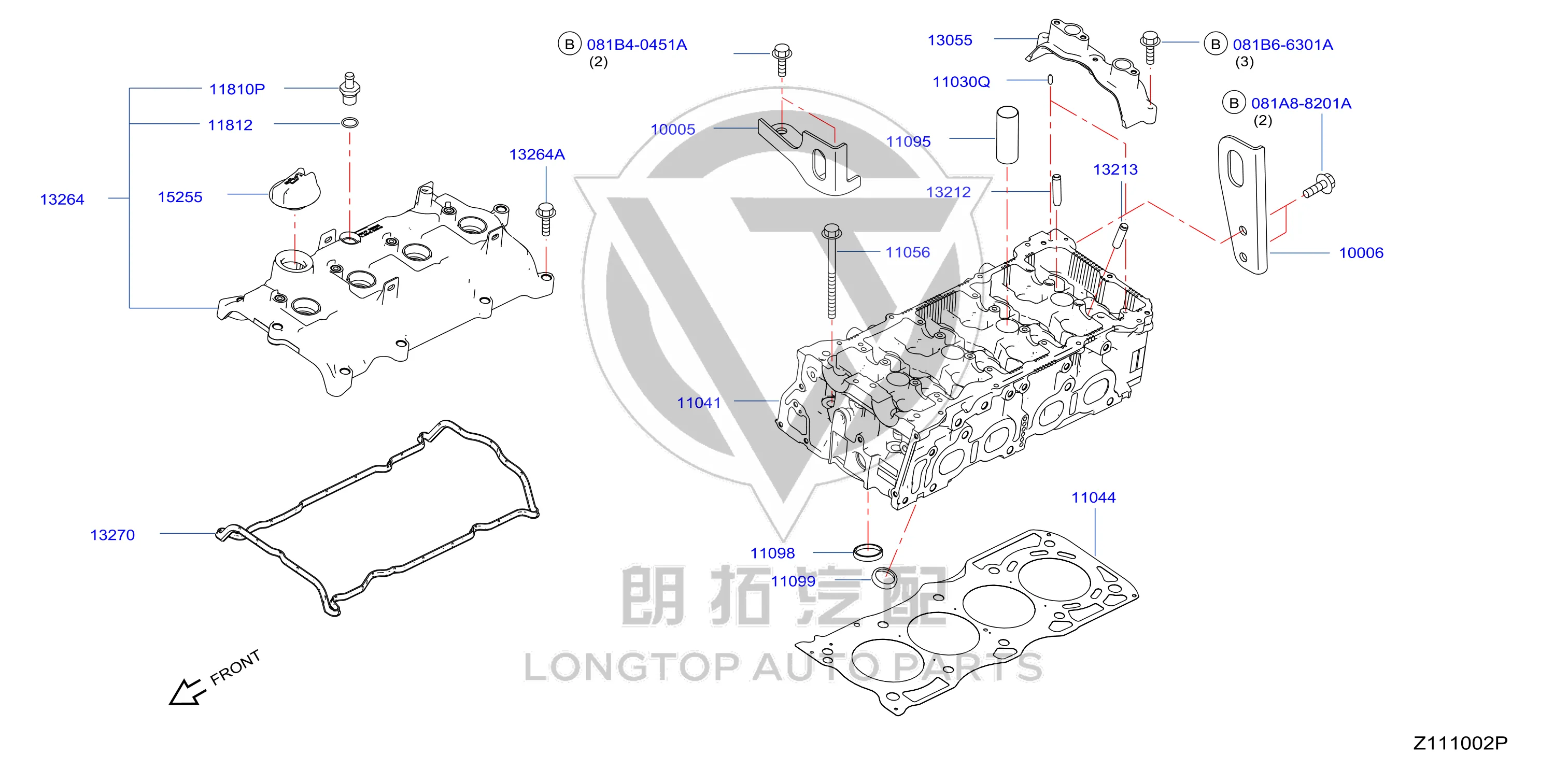 Valve Cover Gasket 13270-3TS0A 132703TS0A for Infiniti