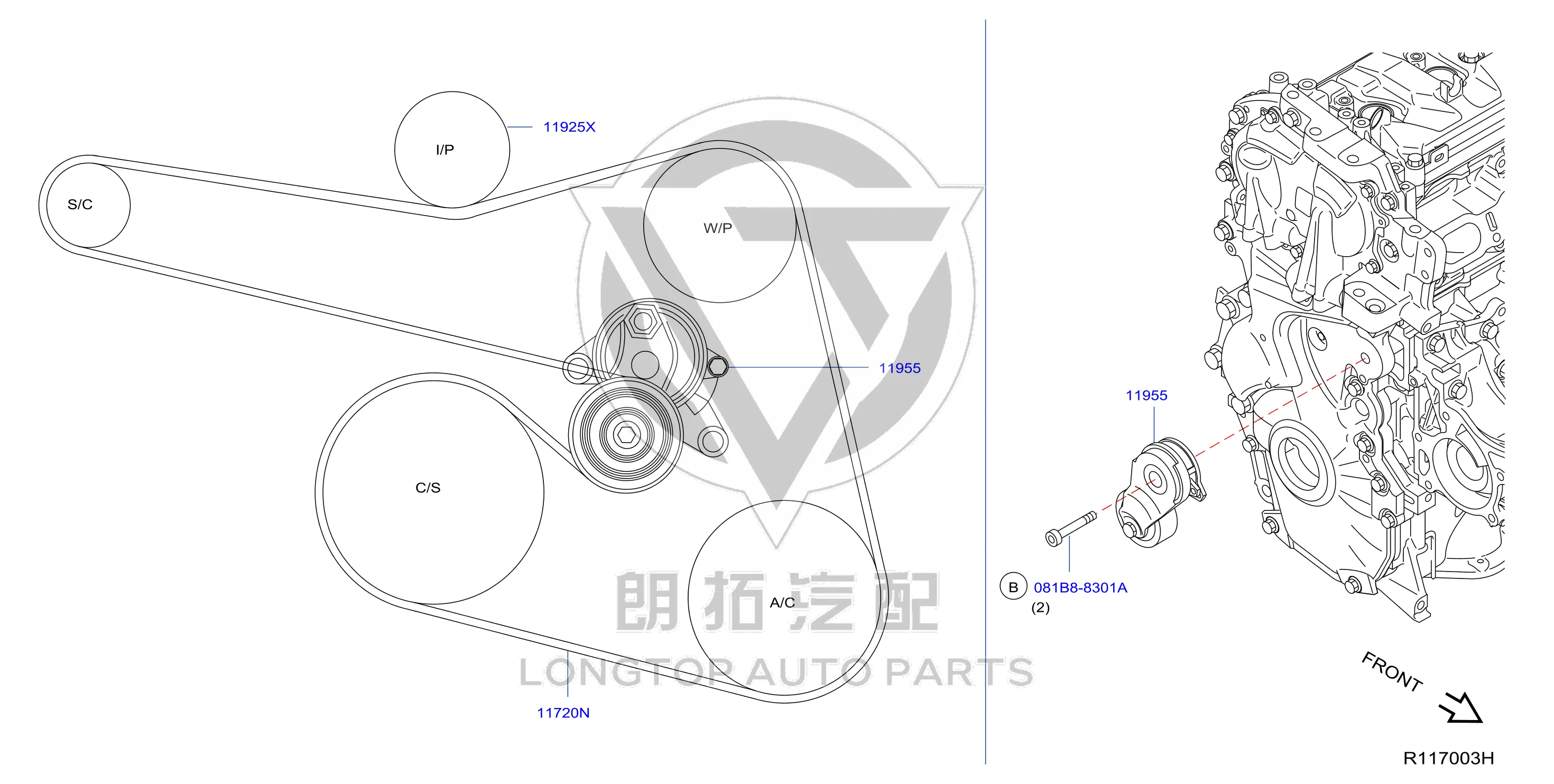 Generator Belt Tensioner Pulley 11955-3KY0A 119553KY0A for Nissan