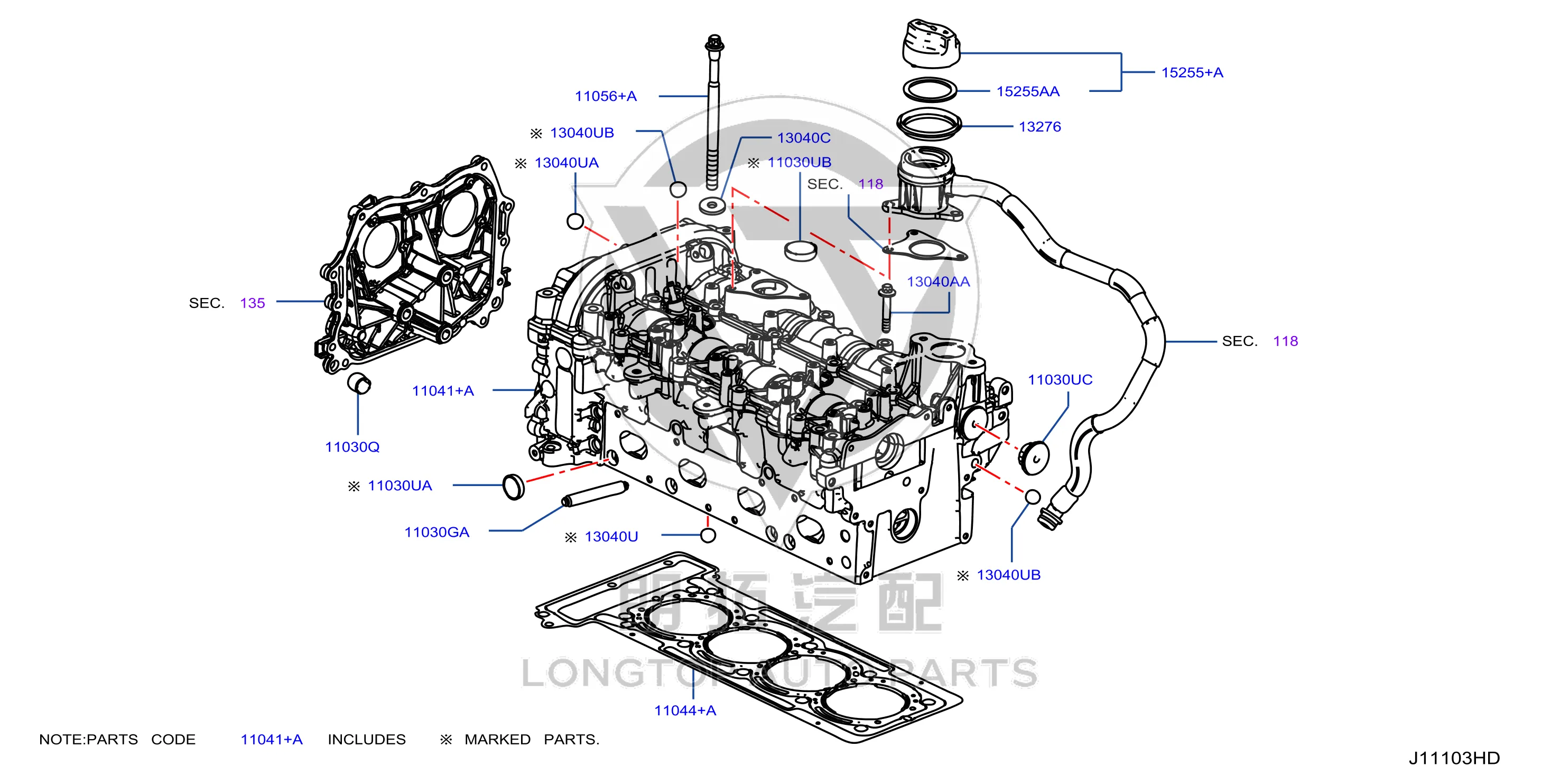 Blockage 13010-HG00A 13010HG00A for Infiniti