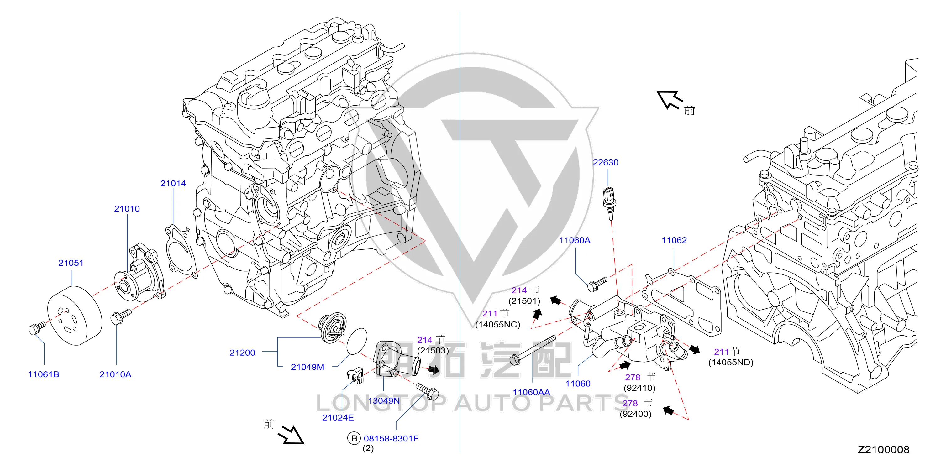 Water Pump 21010-ED50B 21010ED50B for Nissan