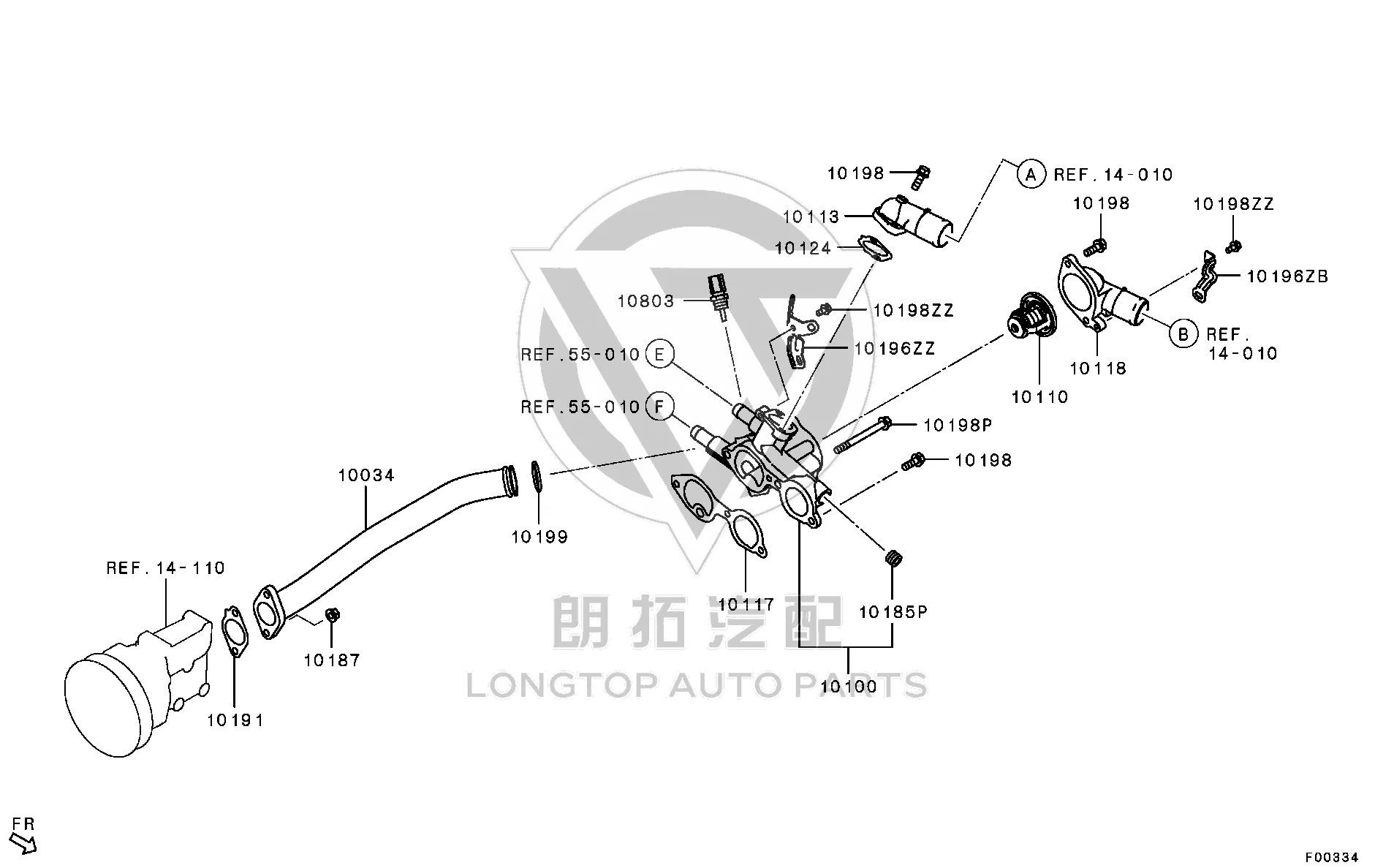 Thermostat 1305A-712 1305A712 for Mitsubishi GA9W