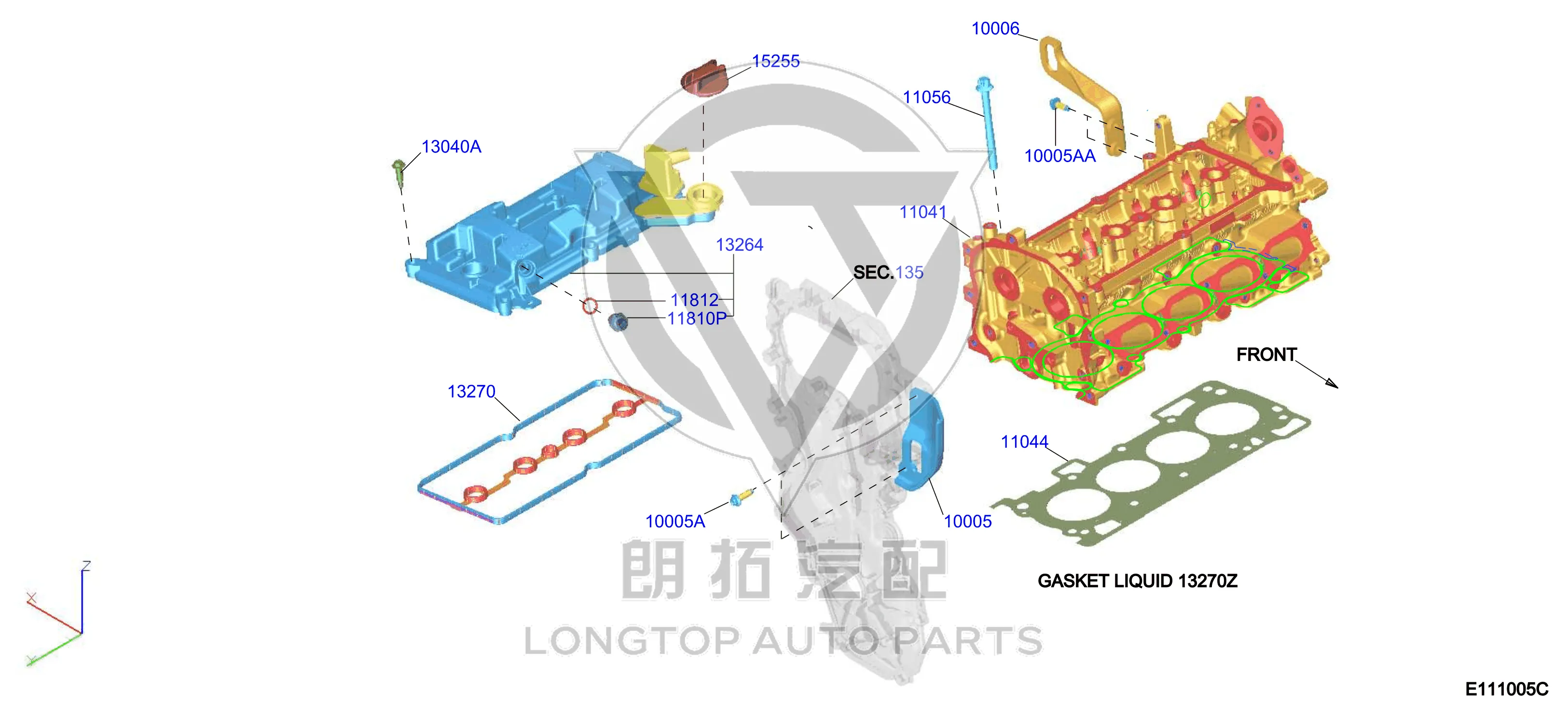 Valve Cover 13264-2GF0A 132642GF0A for Nissan