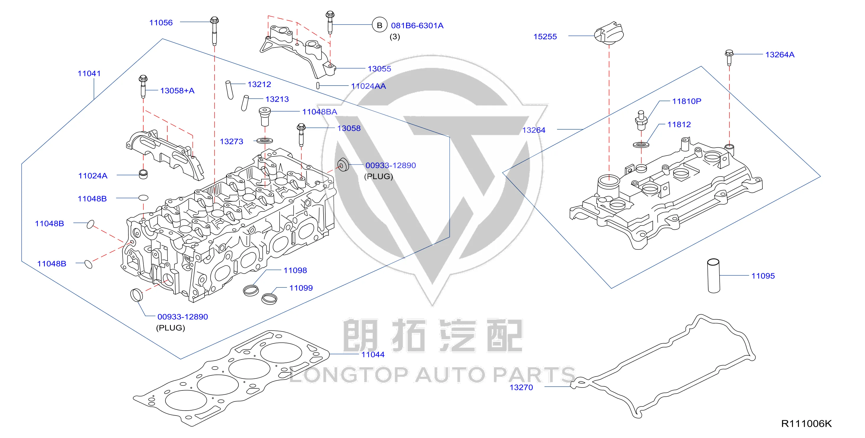 Valve Cover (Right) 13264-3KY0A 132643KY0A for Infiniti