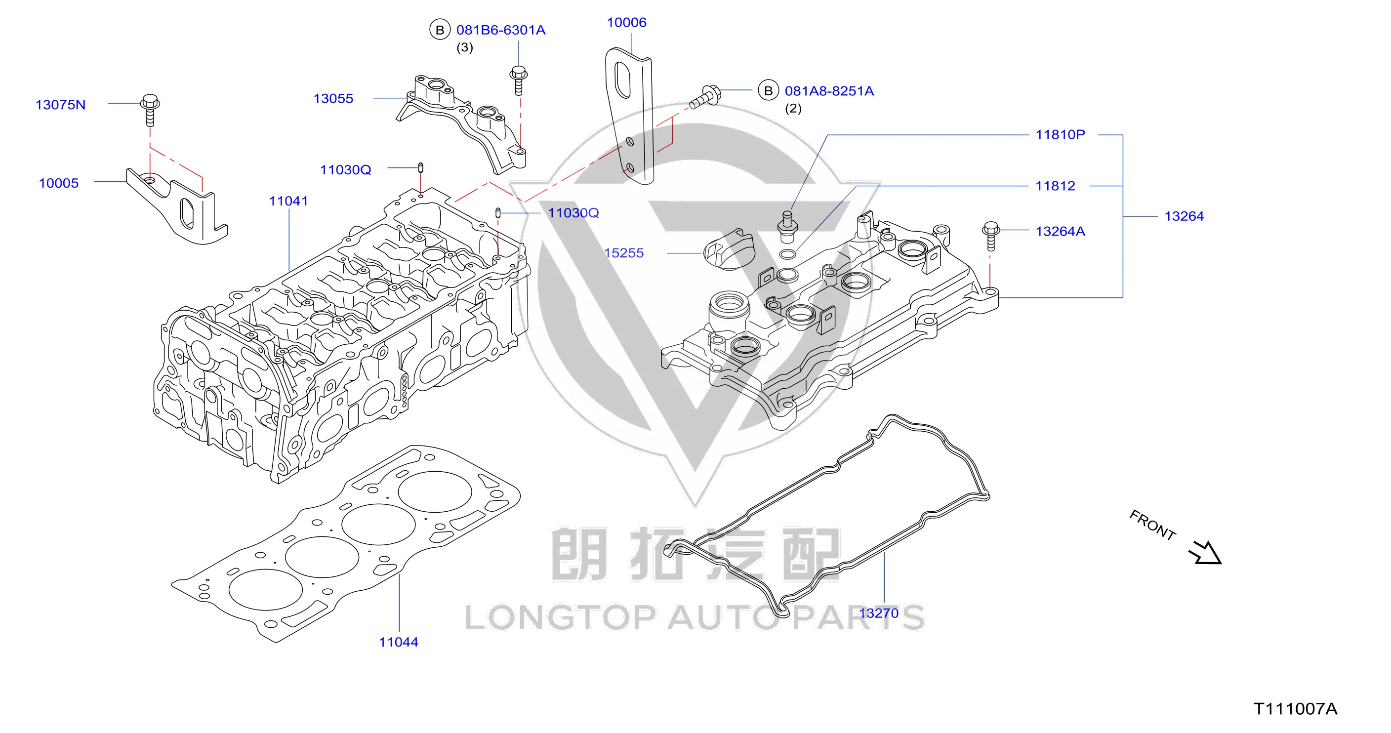 Valve Cover 13264-6CT0A 132646CT0A for Nissan