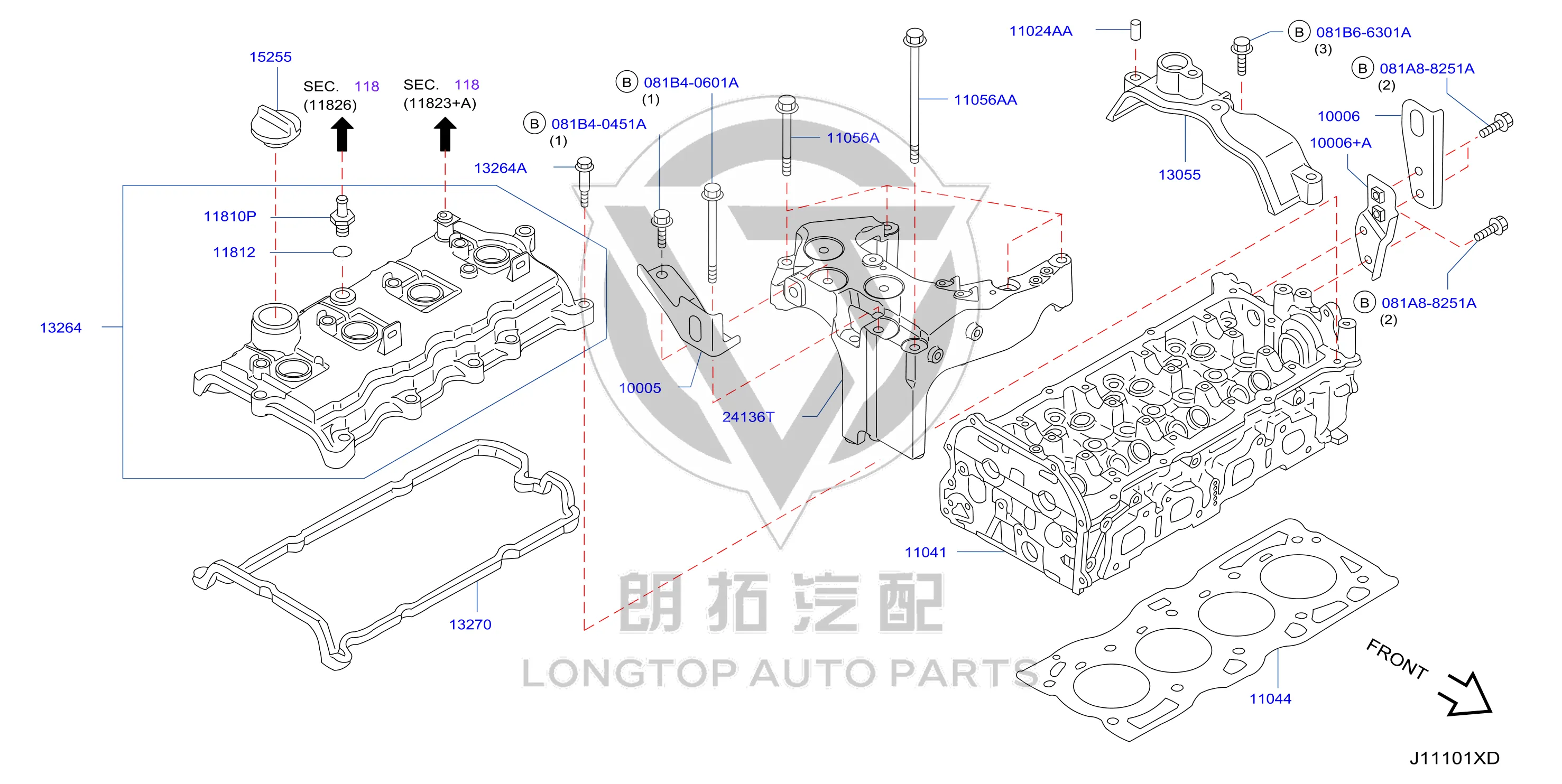 Valve Cover (Right) 13264-JG30A 13264JG30A for Nissan