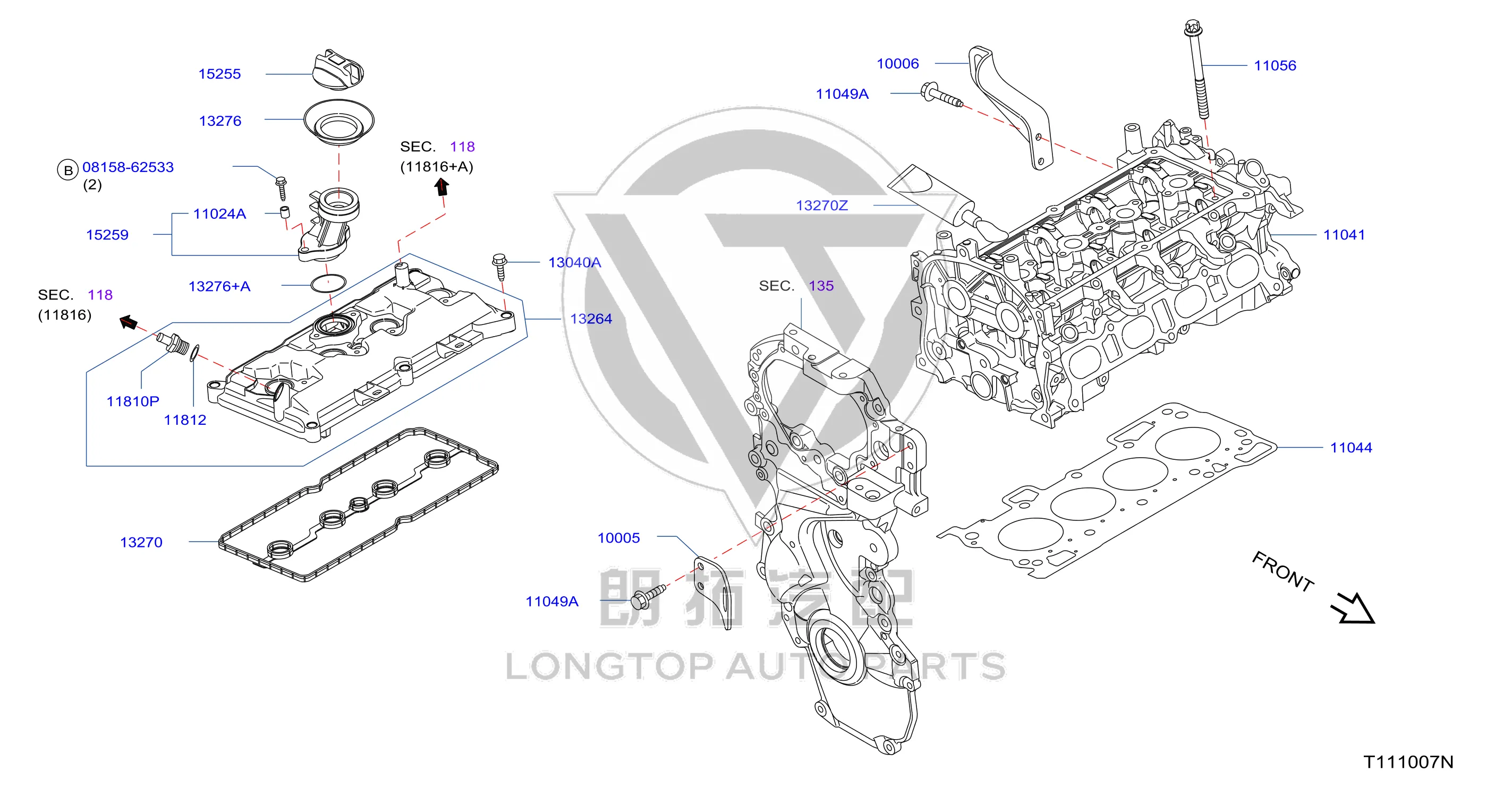 Exhaust Valve Cover 11810-6N202 118106N202 for Infiniti