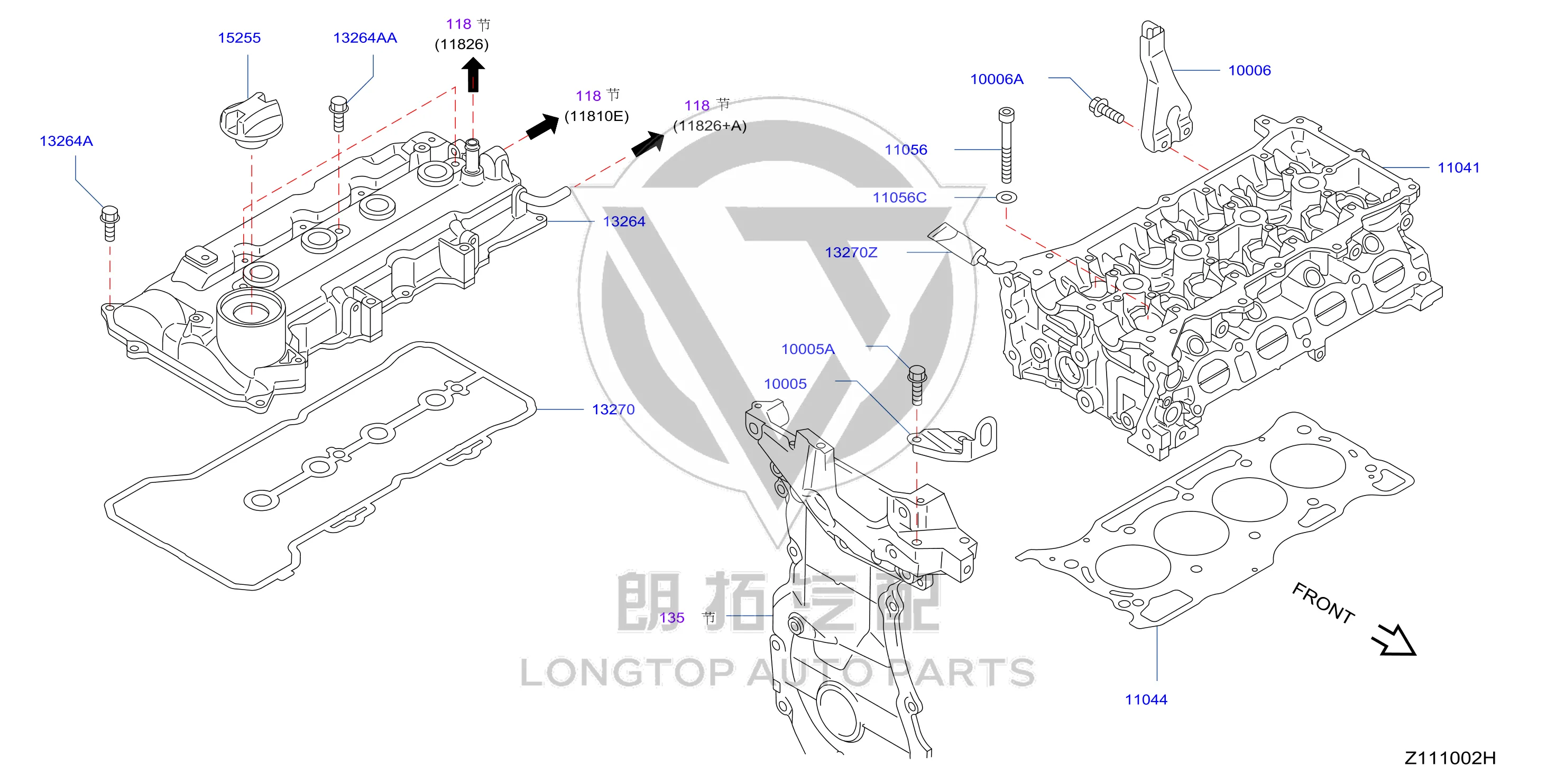 Camshaft Cover Rubber Ring 13270-3AA0A 132703AA0A for Venucia