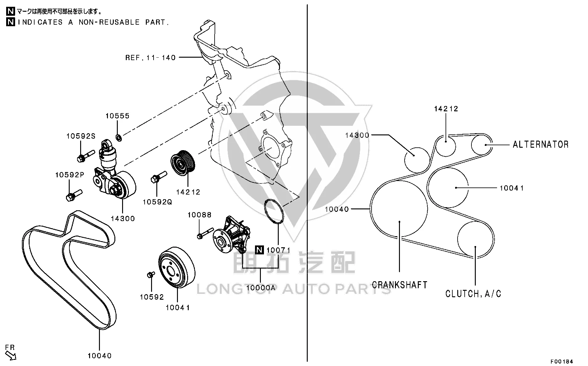 Generator belt tensioner pulley 1345A-169 1345A169 for Mitsubishi GK1W
