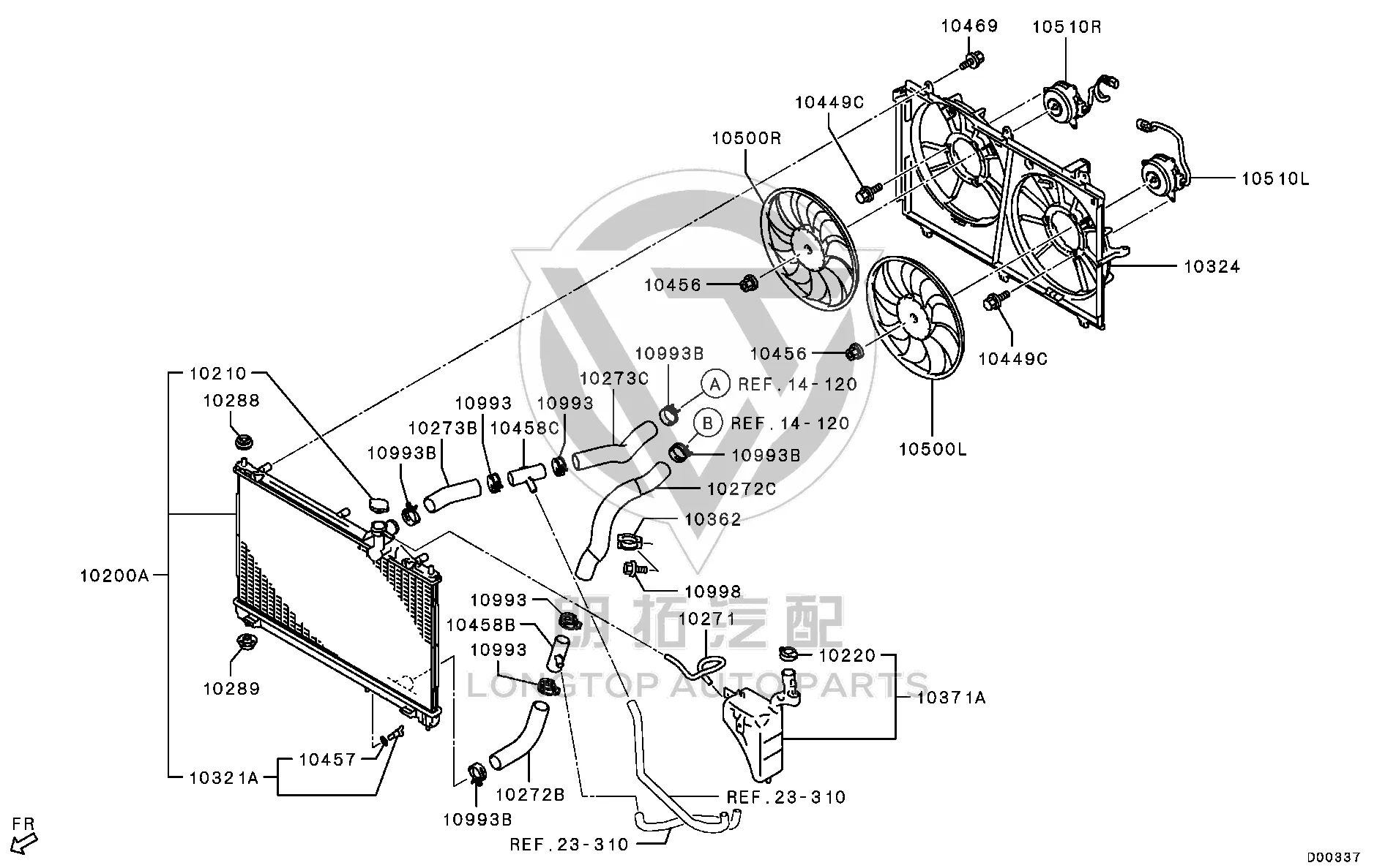 Coolant Reservoir 1375A-261 1375A261 for Mitsubishi GF2W