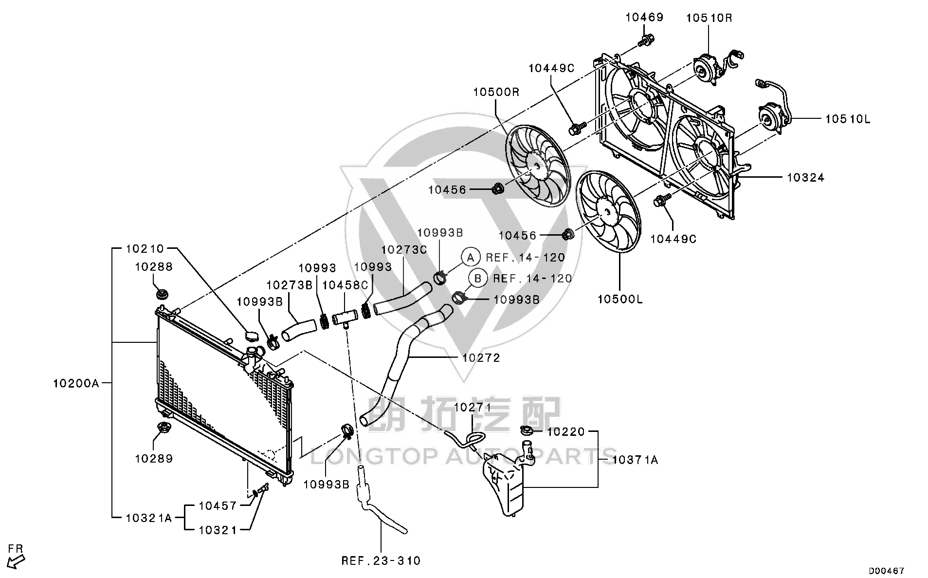Radiator Mounting Bracket Adhesive (Lower) 1351A-108 1351A108 for Mitsubishi GF7W