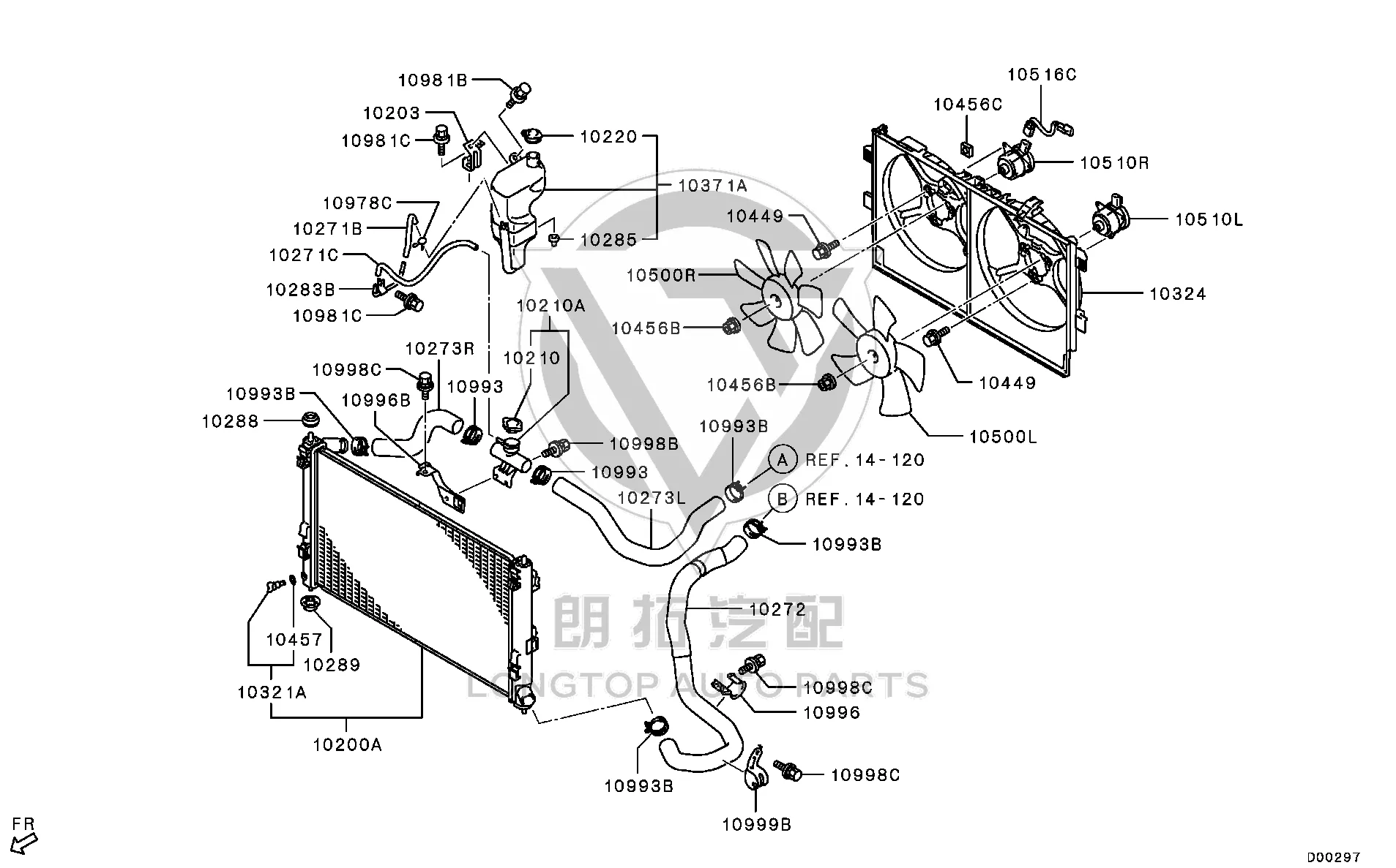 Tank Fan Blade (Left) 1355A-264 1355A264 for Mitsubishi GF2W