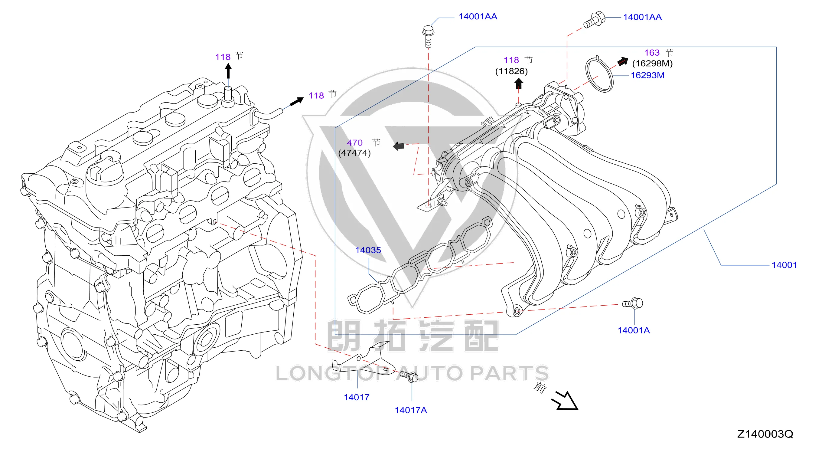 Intake Manifold 14001-3AW0E 140013AW0E for Nissan