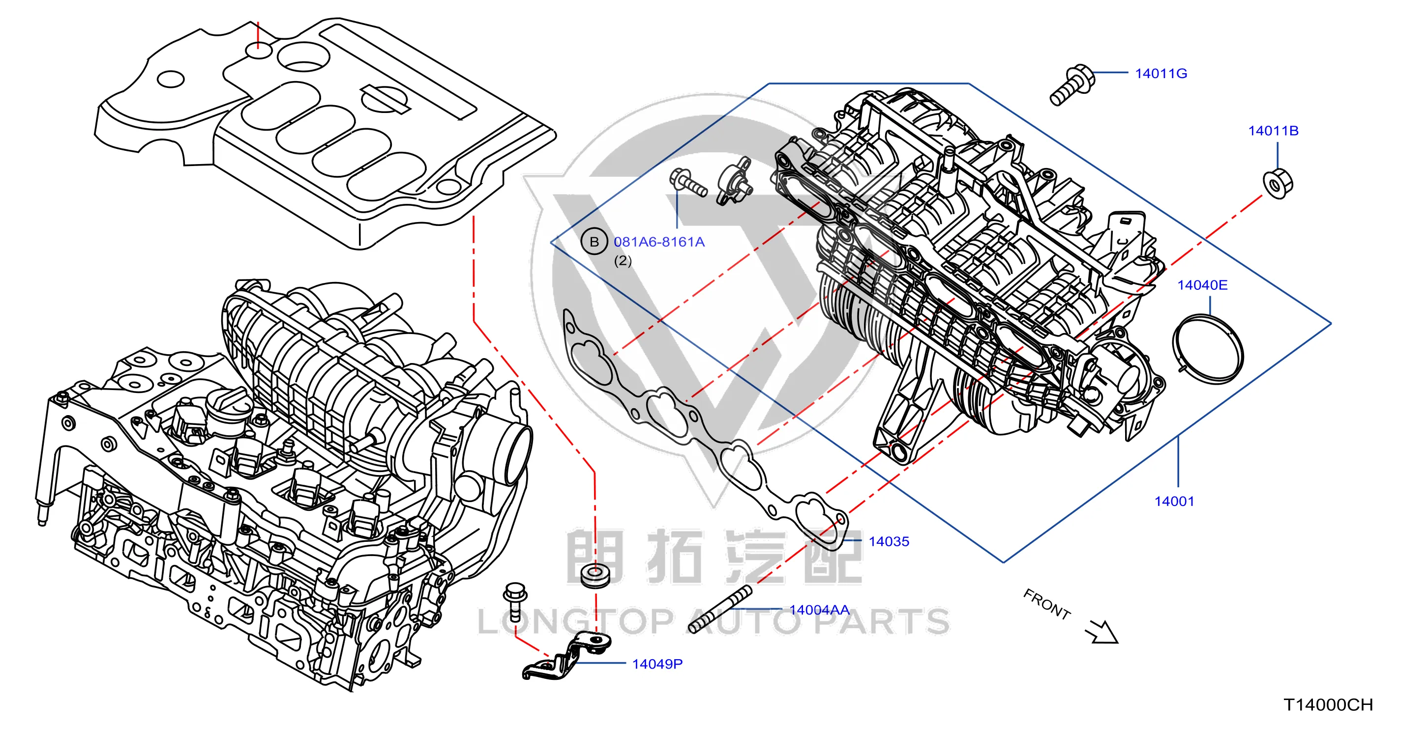 Intake Manifold 14001-4BB0A 140014BB0A for Nissan