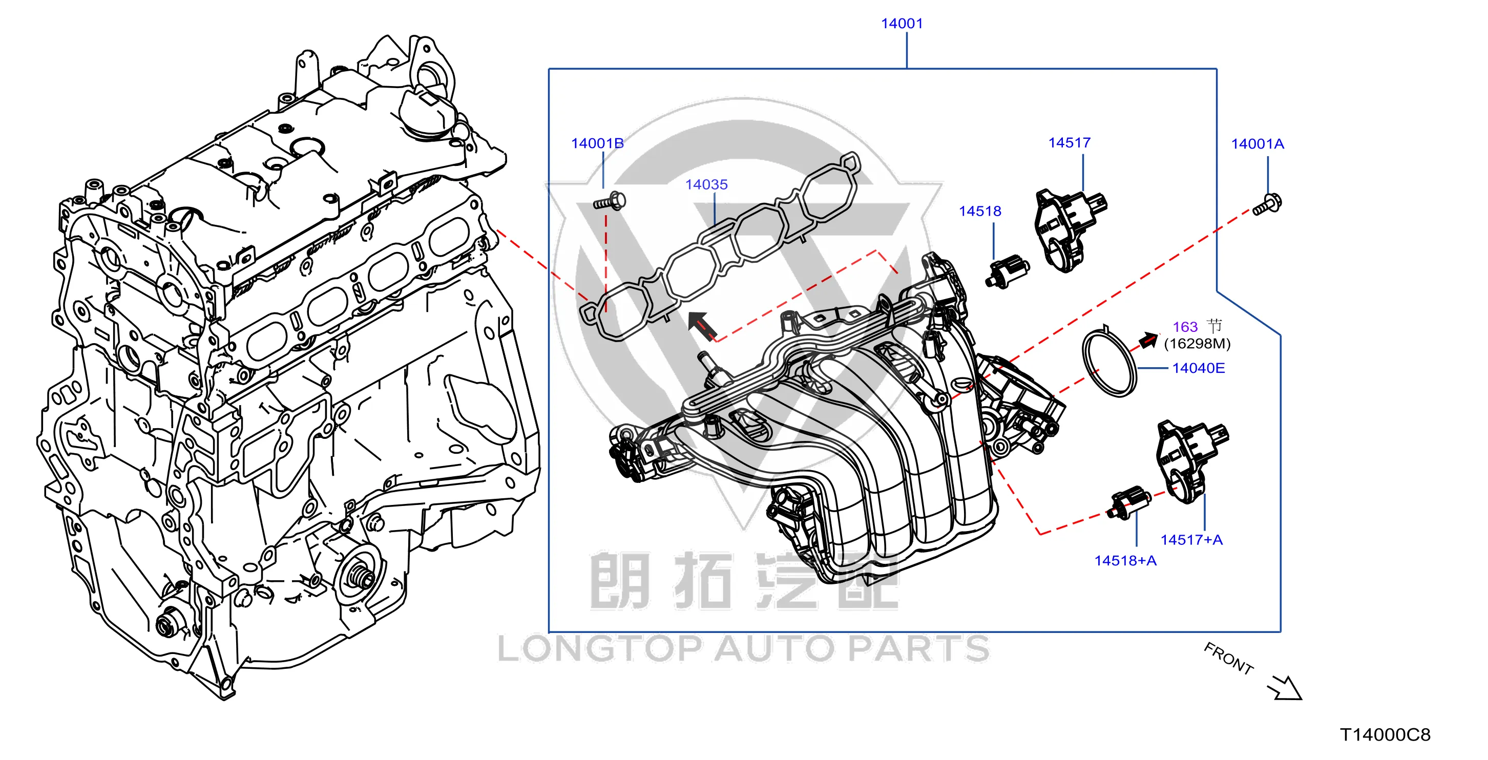 Intake Manifold 14001-6LA0A 140016LA0A for Nissan