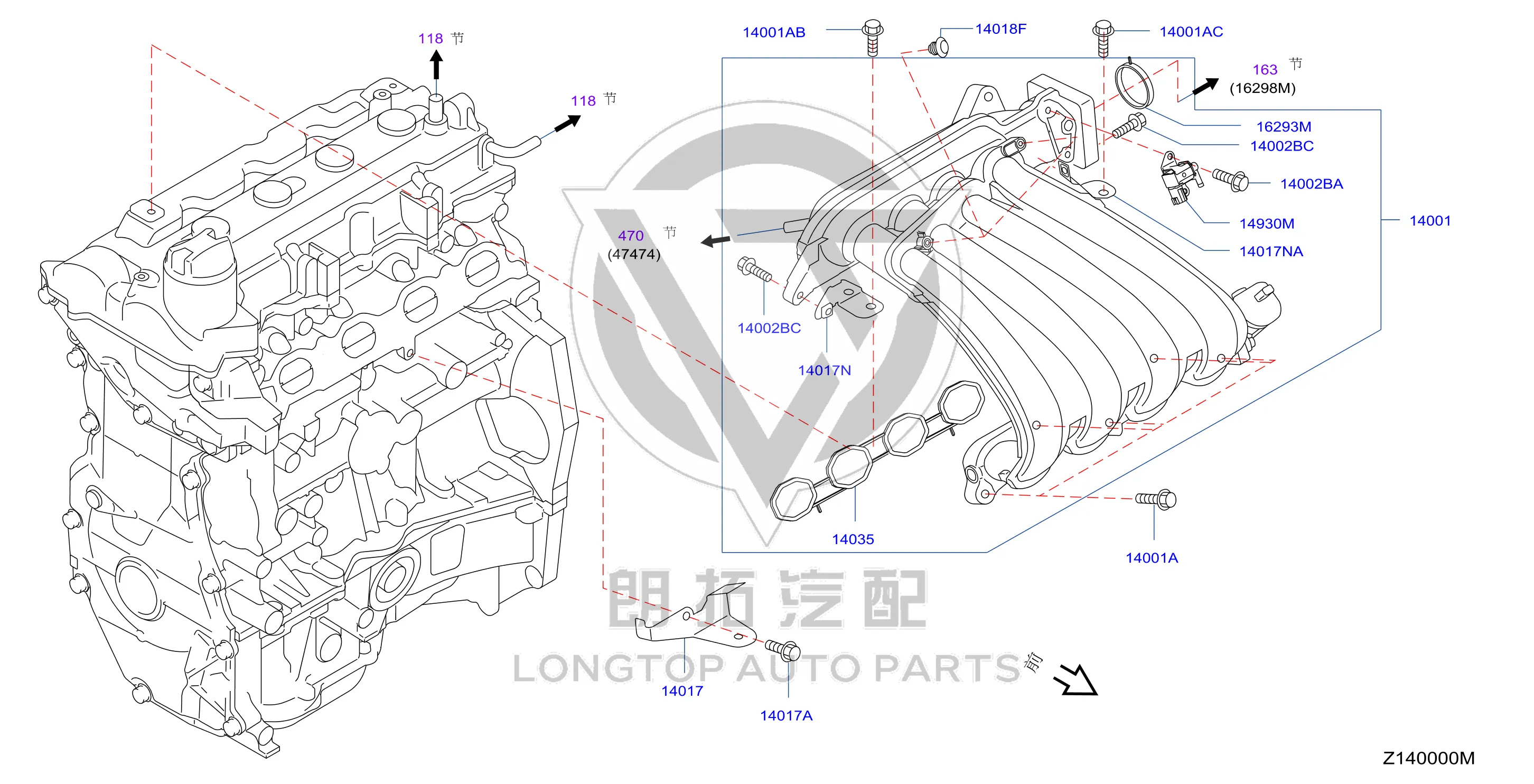 Intake Manifold Gasket 14035-ED000 14035ED000 for Nissan