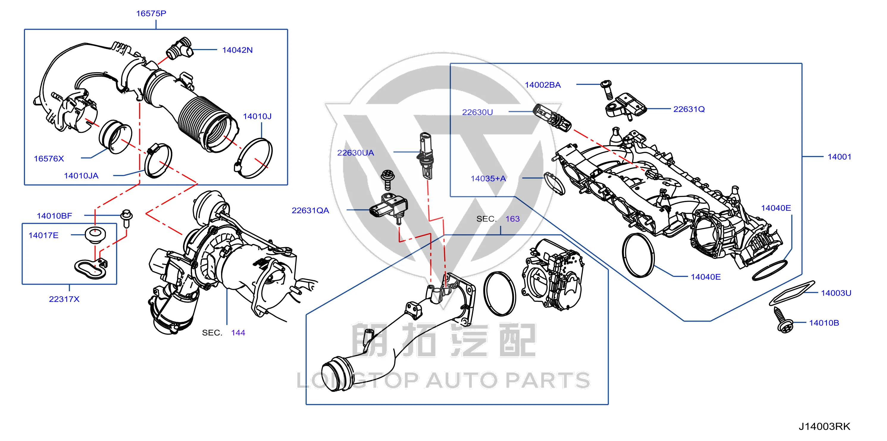 Gasket 14035-HG00C 14035HG00C for Infiniti