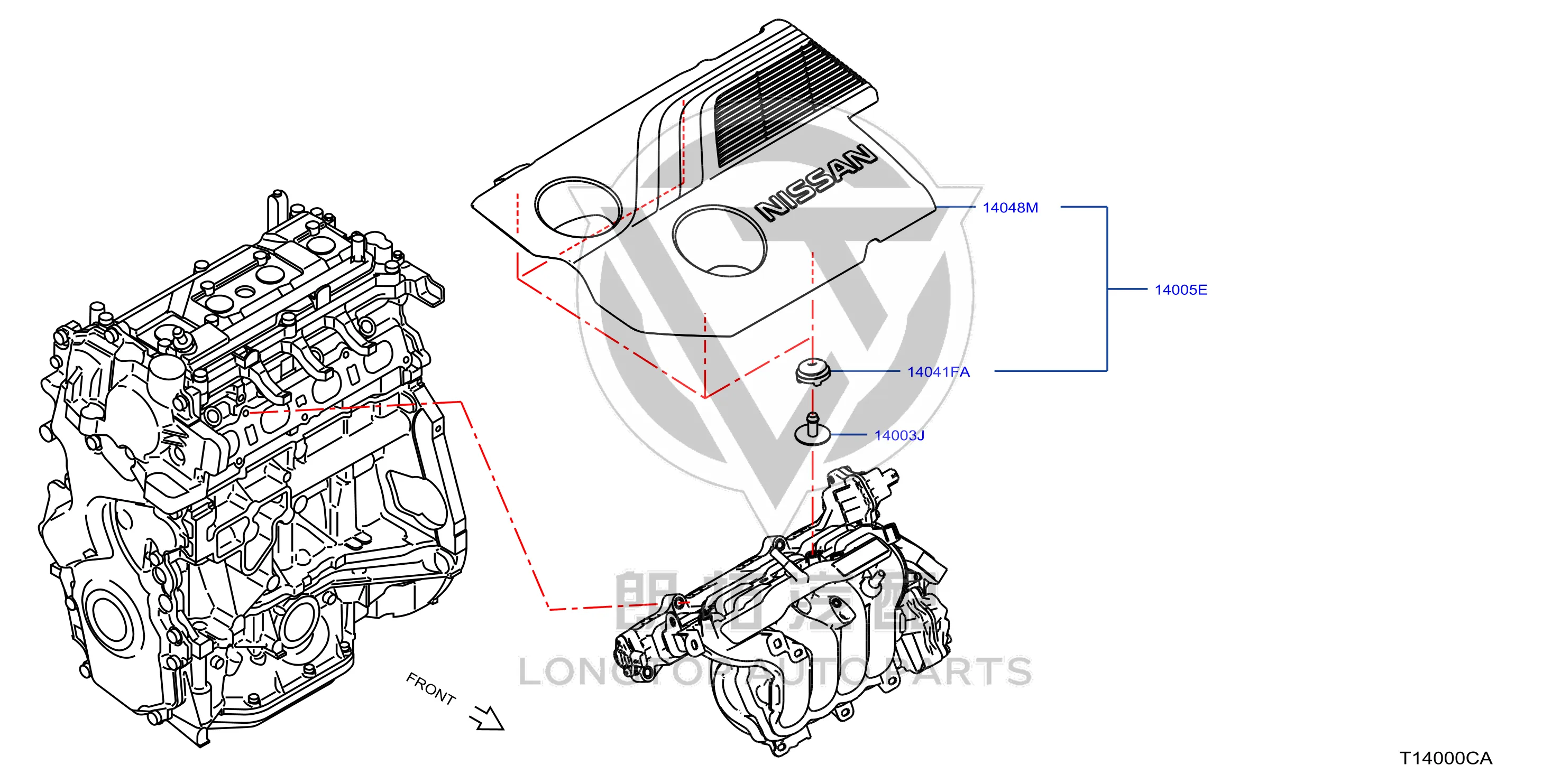 Engine Decorative Cover 14041-6LA1A 140416LA1A for Nissan