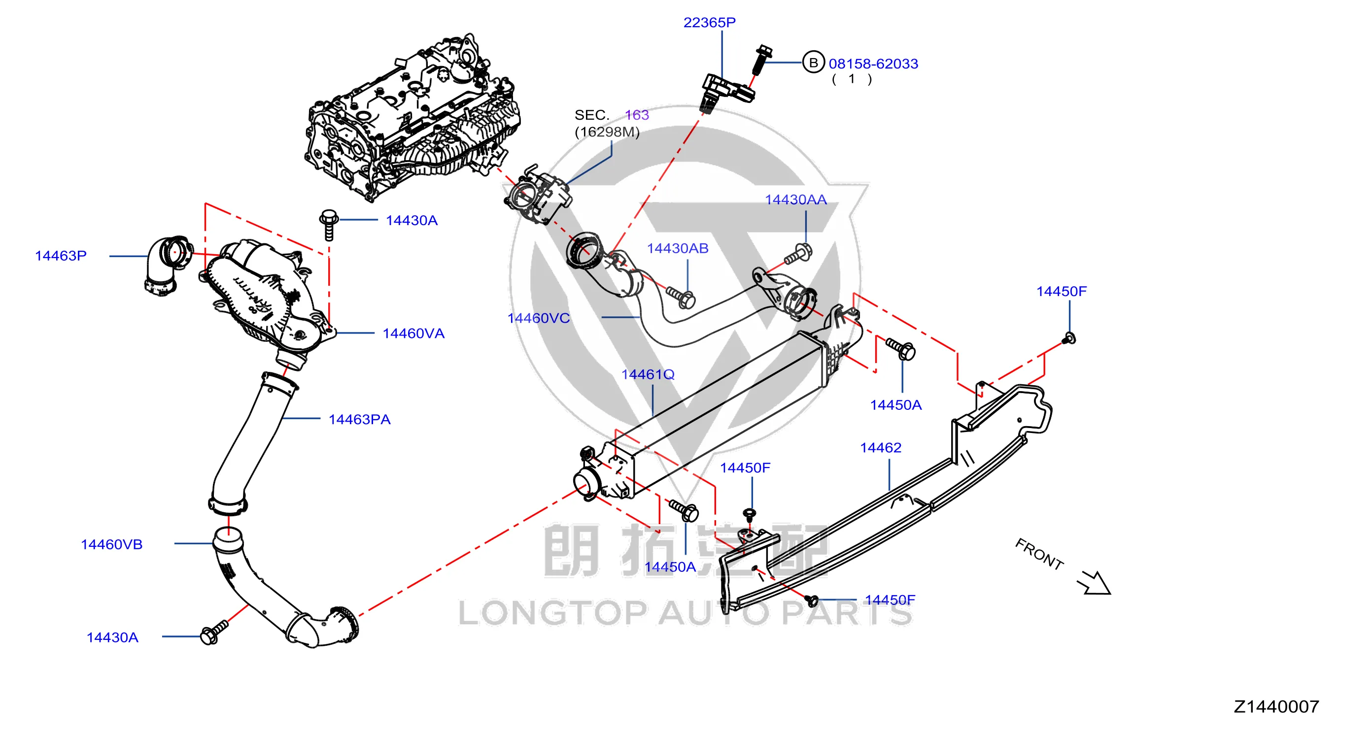 Inflatable Cooler Cover 14462-5NA2A 144625NA2A for Infiniti