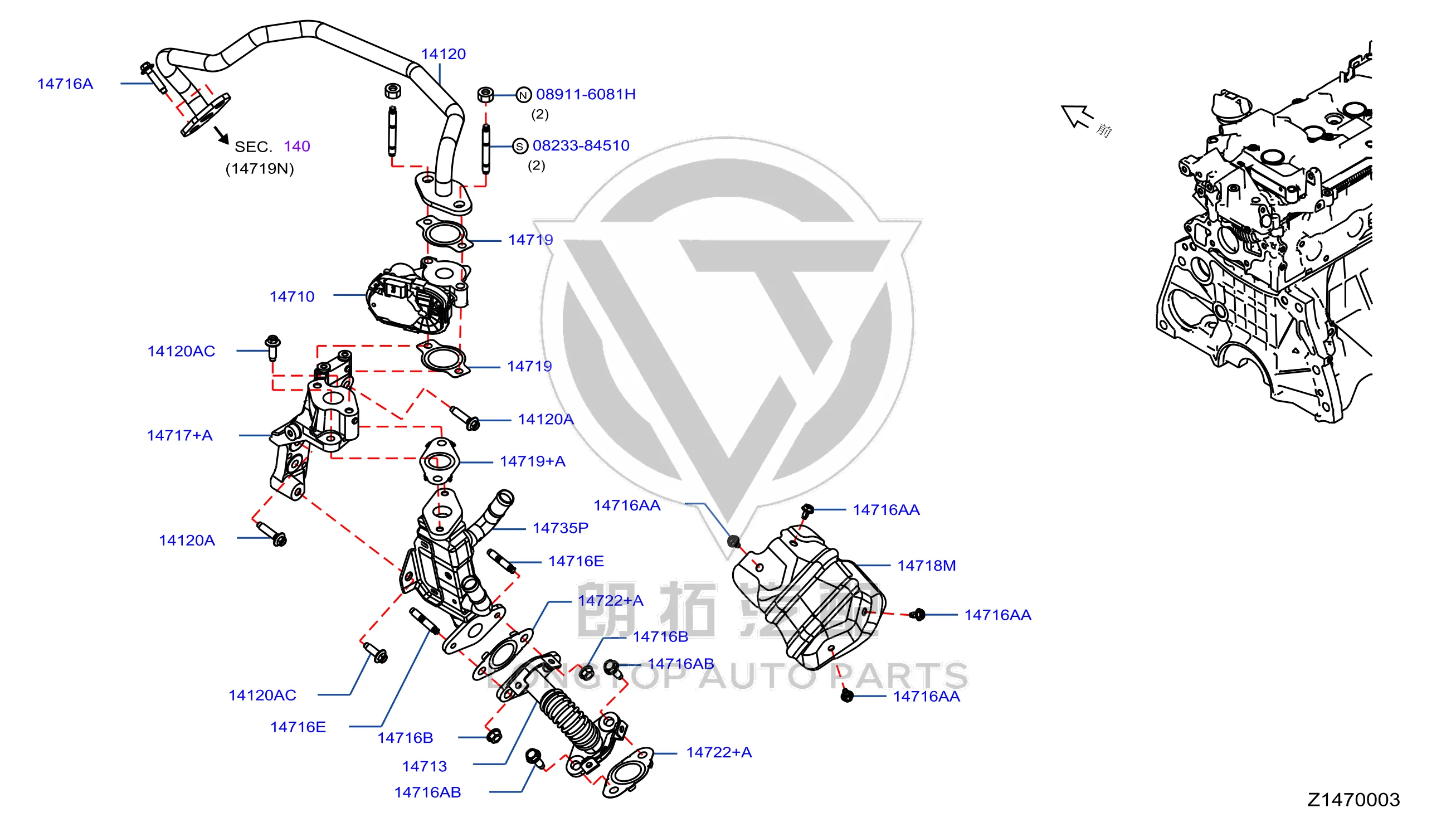 EGR Exhaust Gas Recirculation Valve 14710-5TA0B 147105TA0B for Nissan