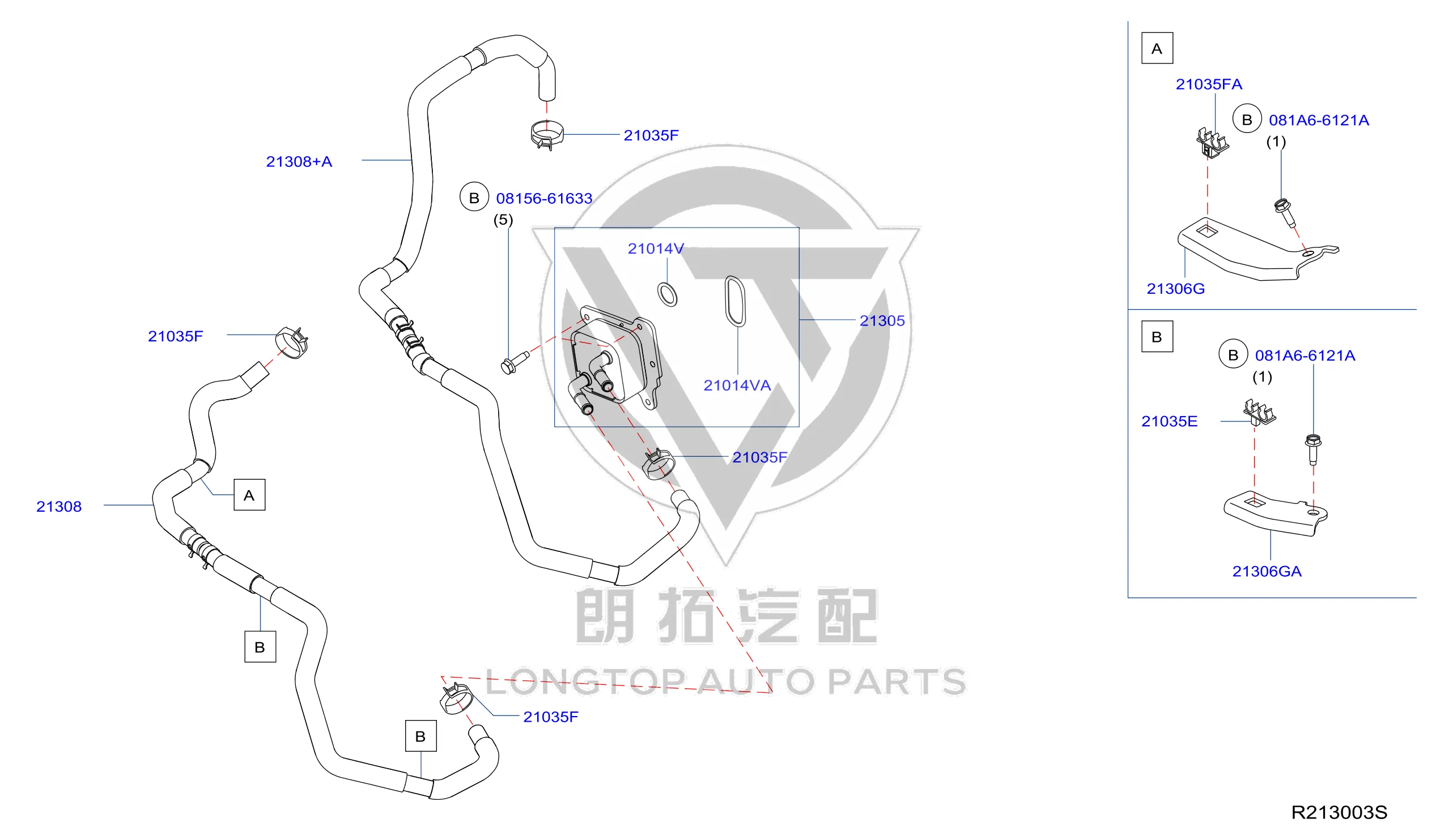 Oil Radiator Gasket 15066-3TA2A 150663TA2A for Nissan