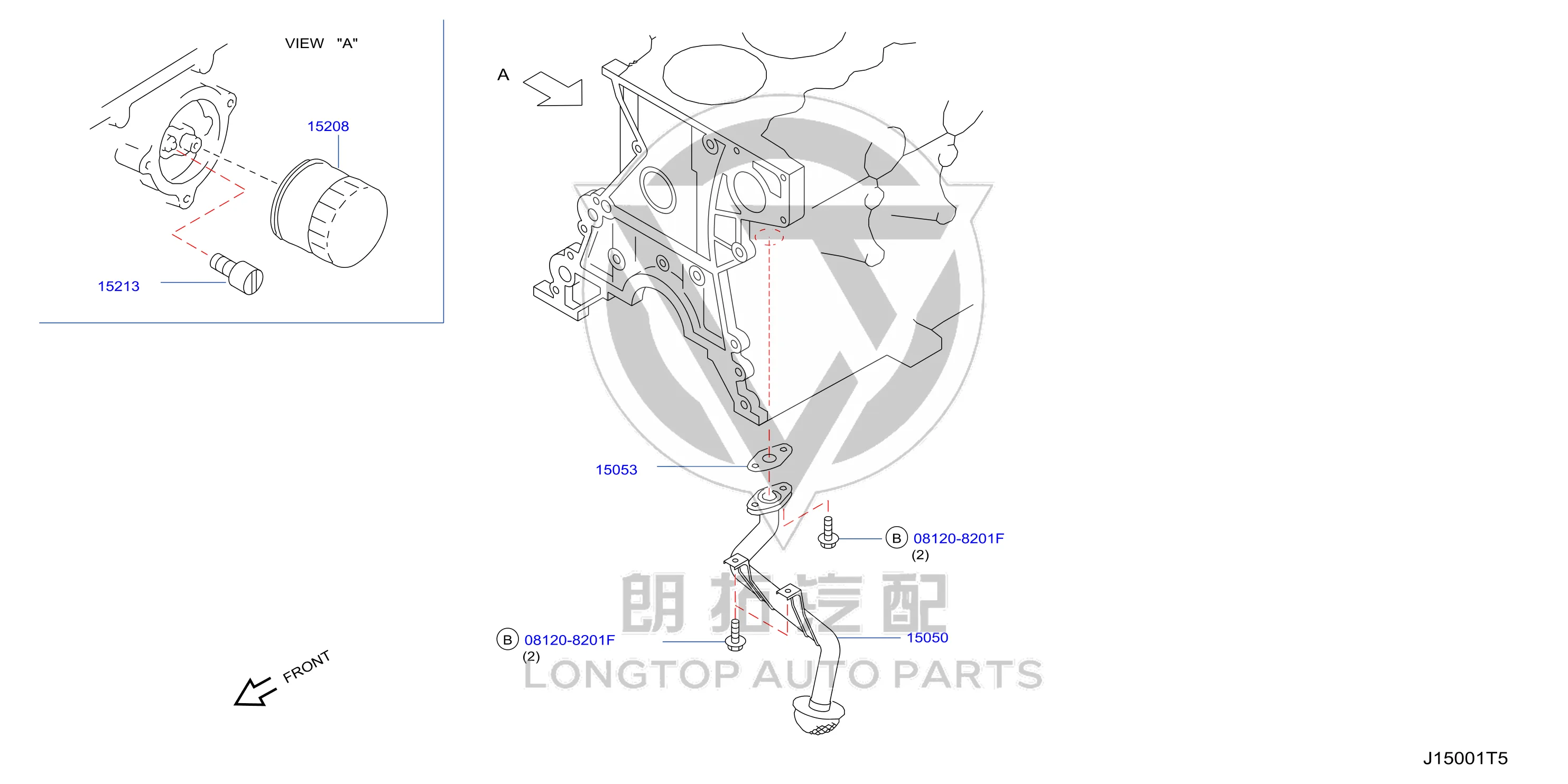Oil Filter 15208-31U0B 1520831U0B for Infiniti