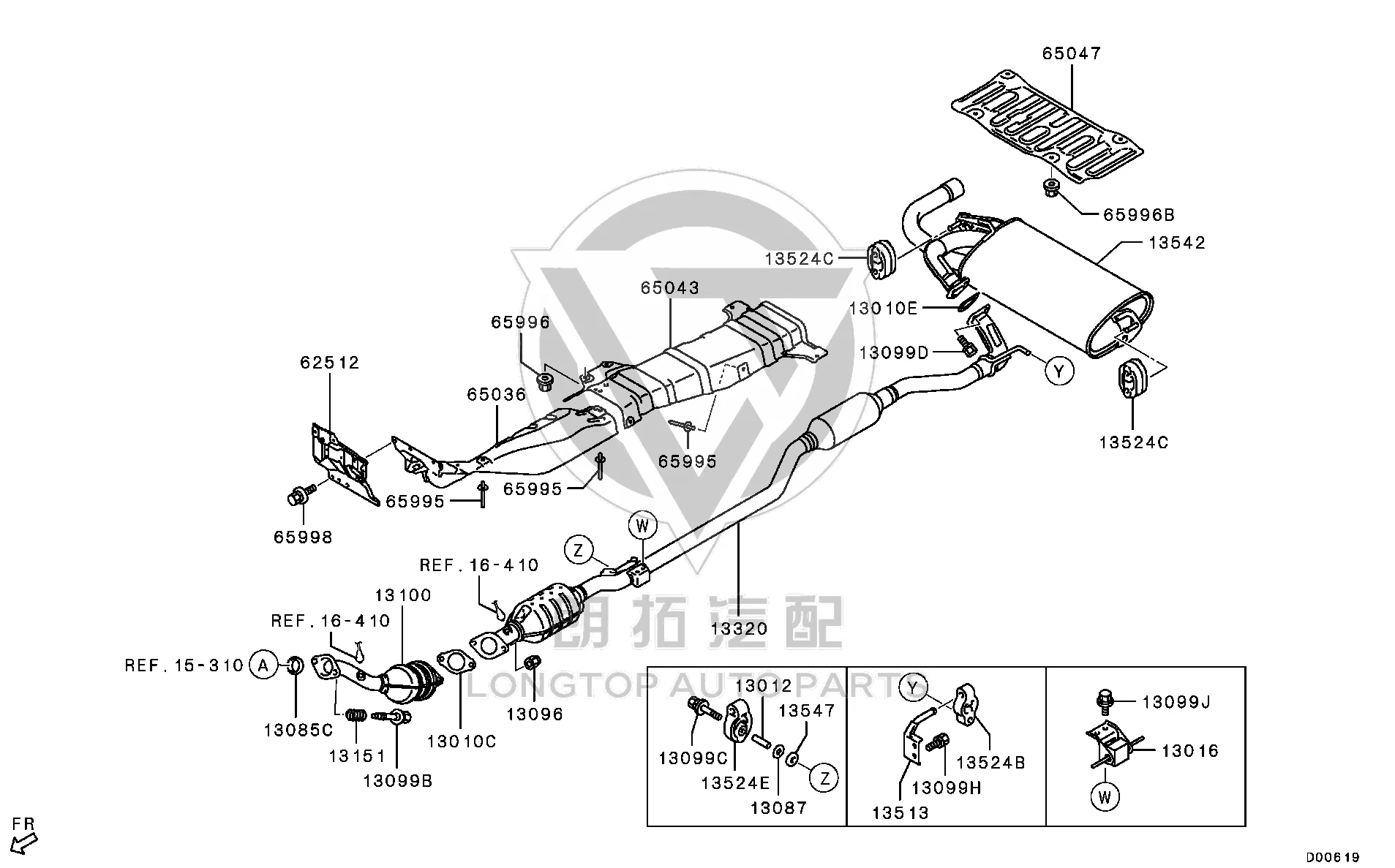 Exhaust Hanger Rubber 1577A-462 1577A462 for Mitsubishi GA1W