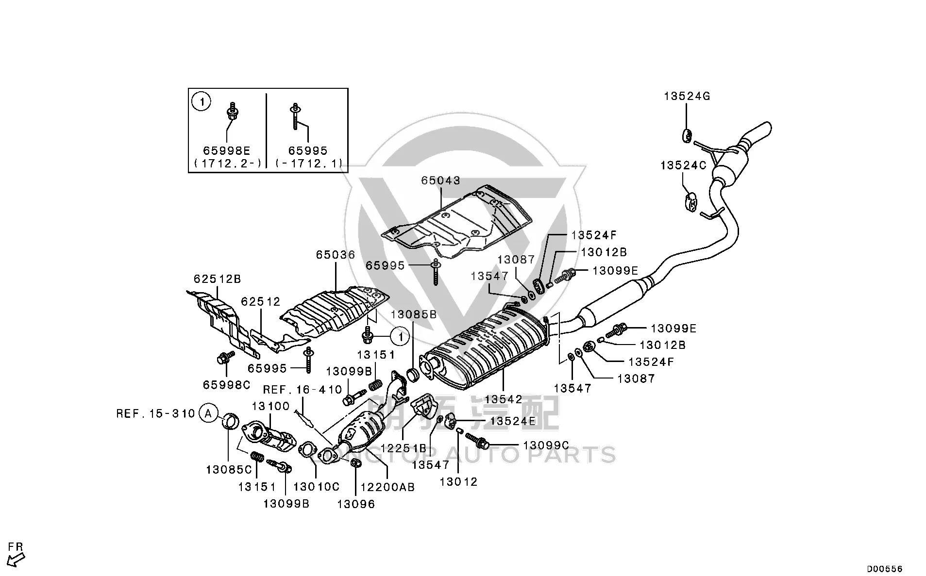 Exhaust Pipe Lifting Lug MR281-81717 MR28181717 for Mitsubishi CR5W