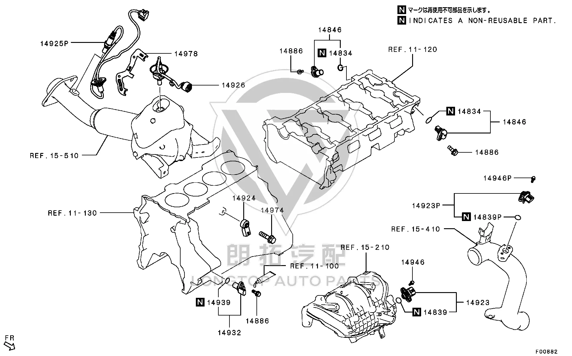 Oxygen Sensor (front) 1588A-350 1588A350 for Mitsubishi GK1W