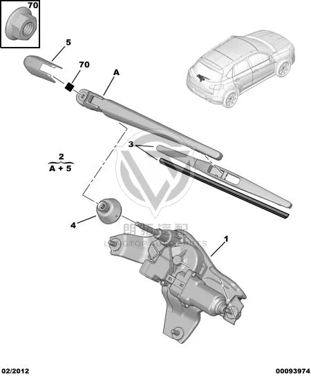 Tailgate Glass Wiper Blade 16076-76680 1607676680 for Citroën C4 AIRCROSS