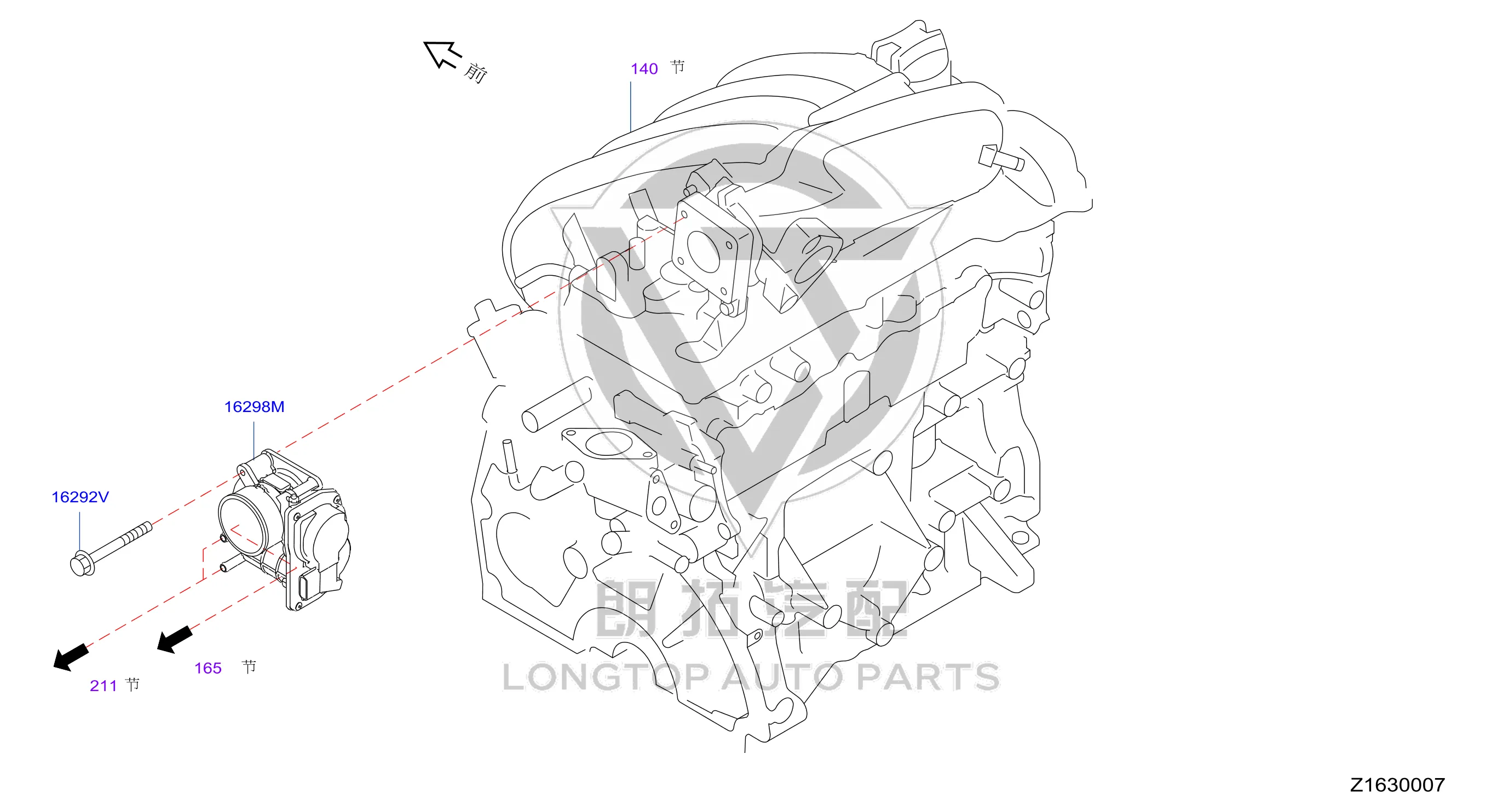 Throttle Body Assembly 16119-ED00C 16119ED00C for Nissan