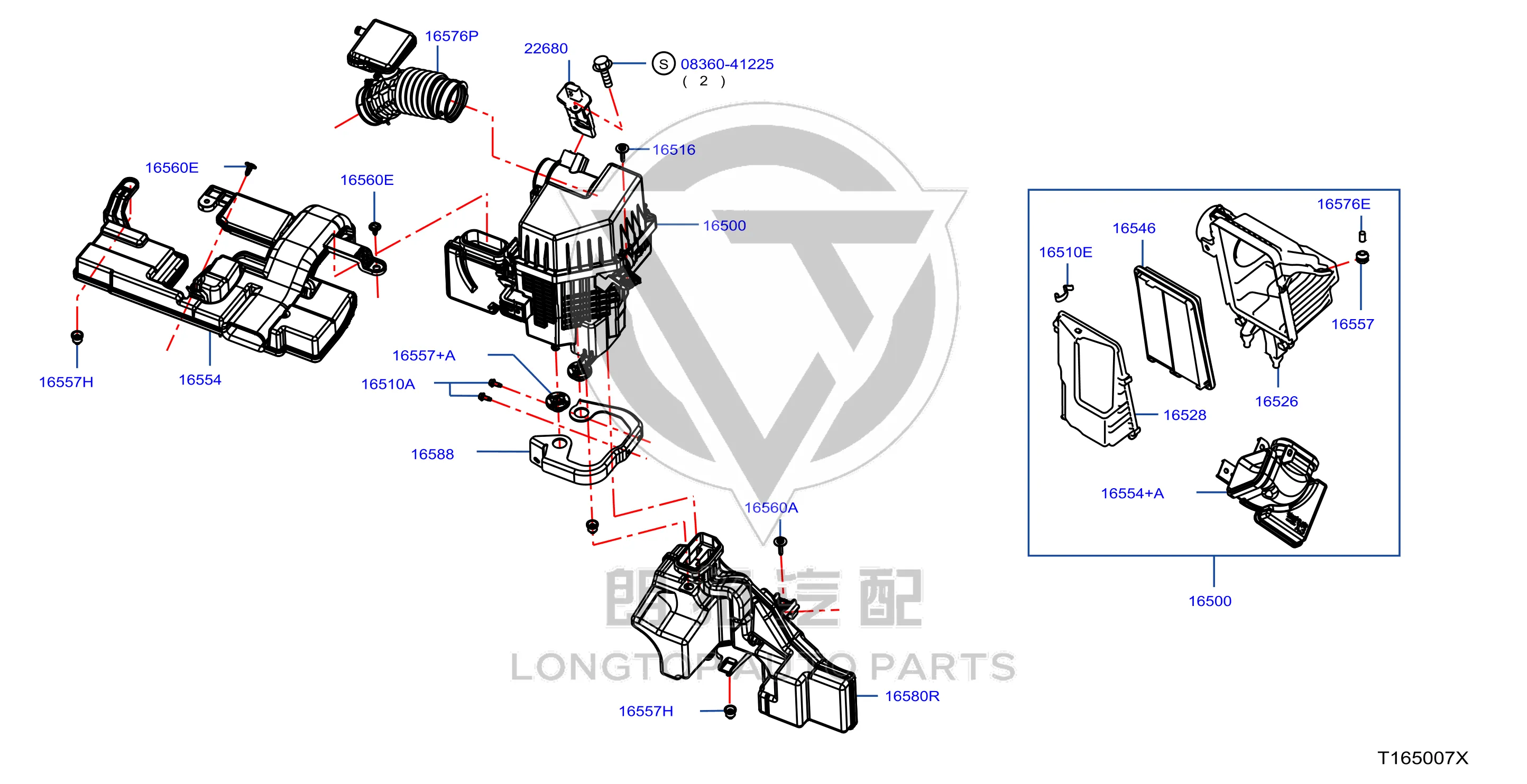 Air Resonator 16585-6LA0A 165856LA0A for Nissan