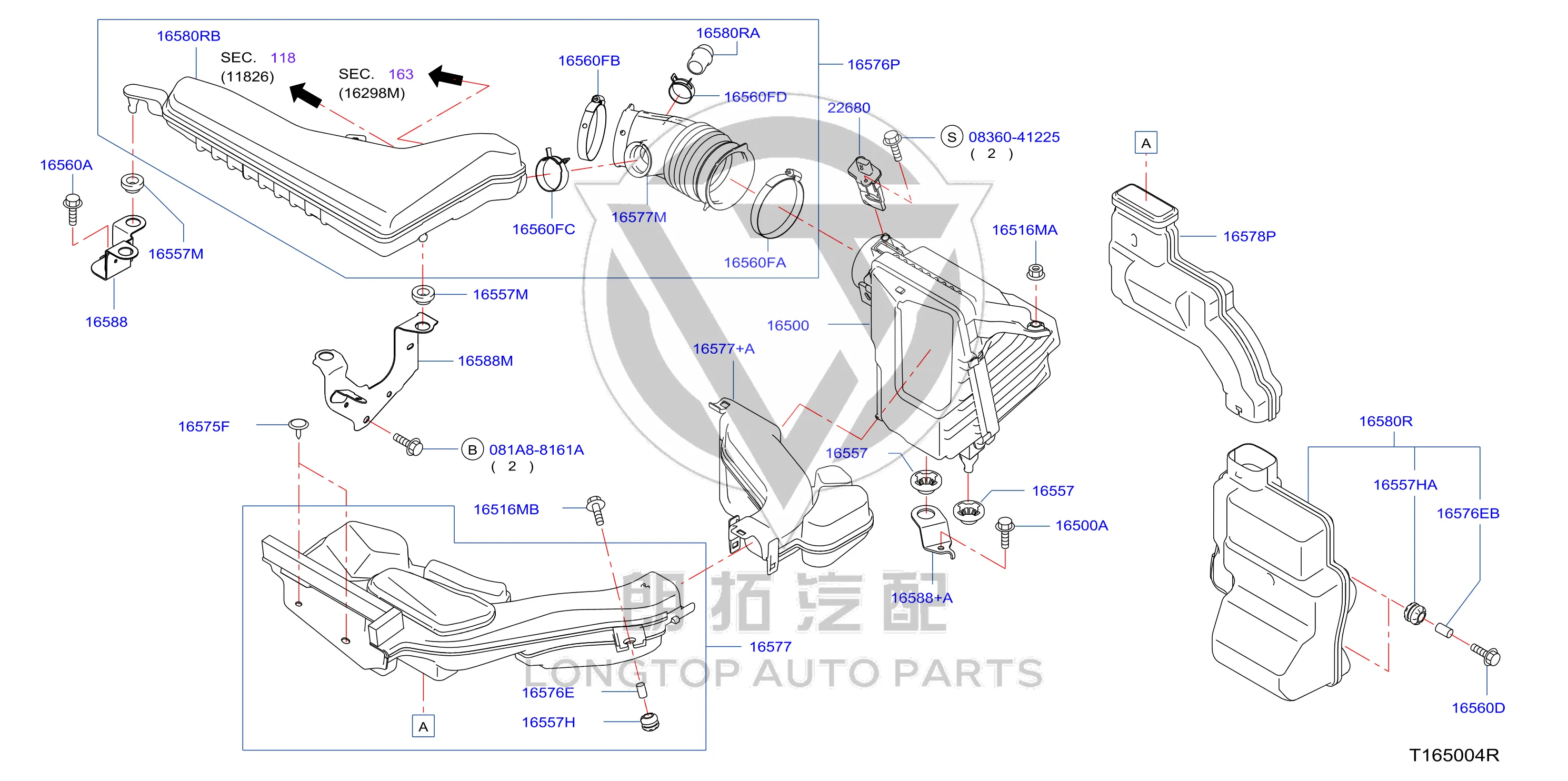 Air Resonator 16585-4CL1A 165854CL1A for Nissan