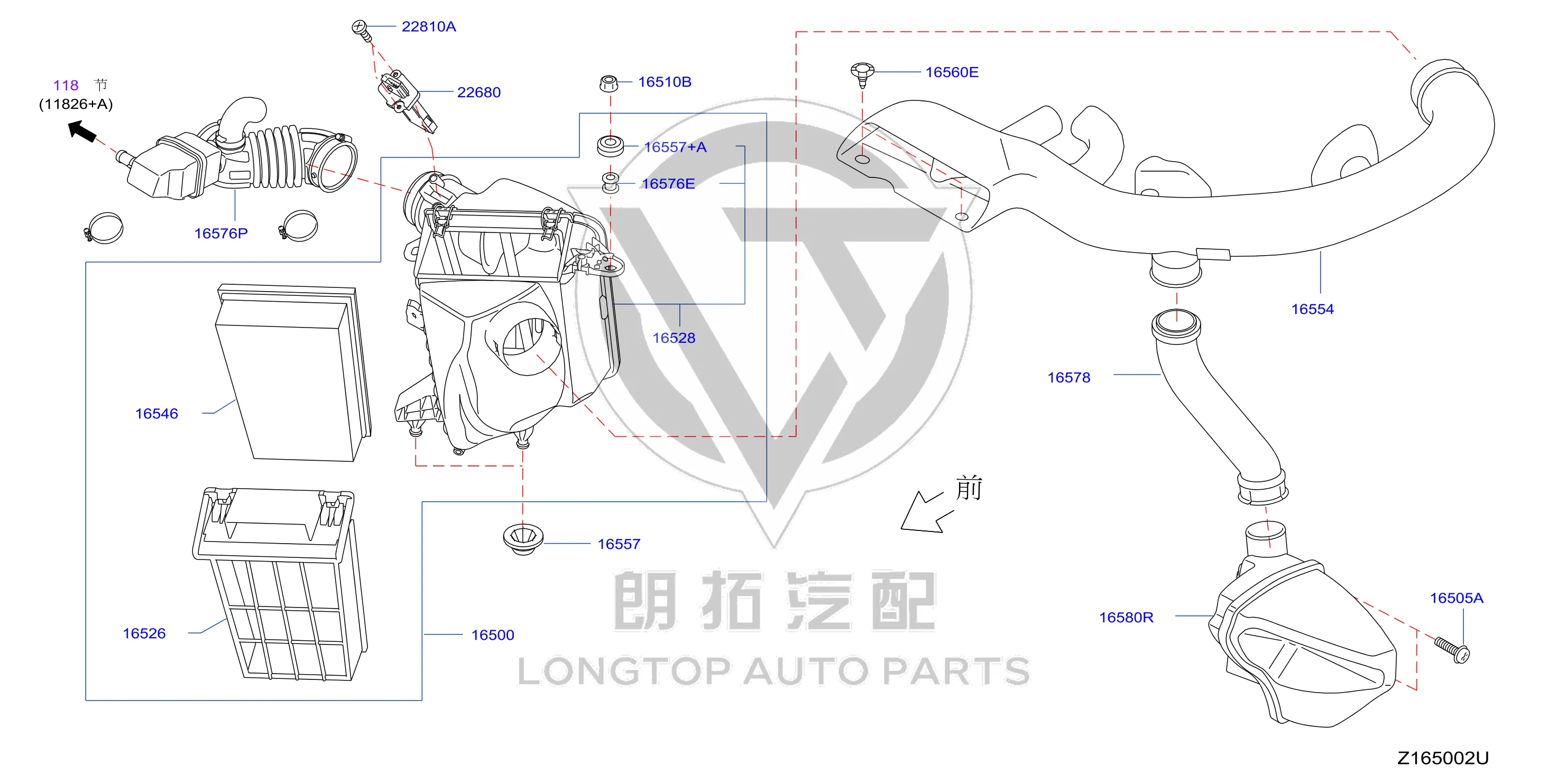 Air resonator 16585-2FL0B 165852FL0B for Venucia