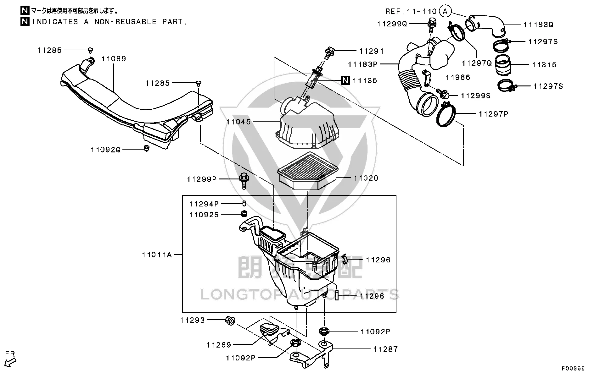 Air Filter 16546-W000P 16546W000P for Mitsubishi GM2W