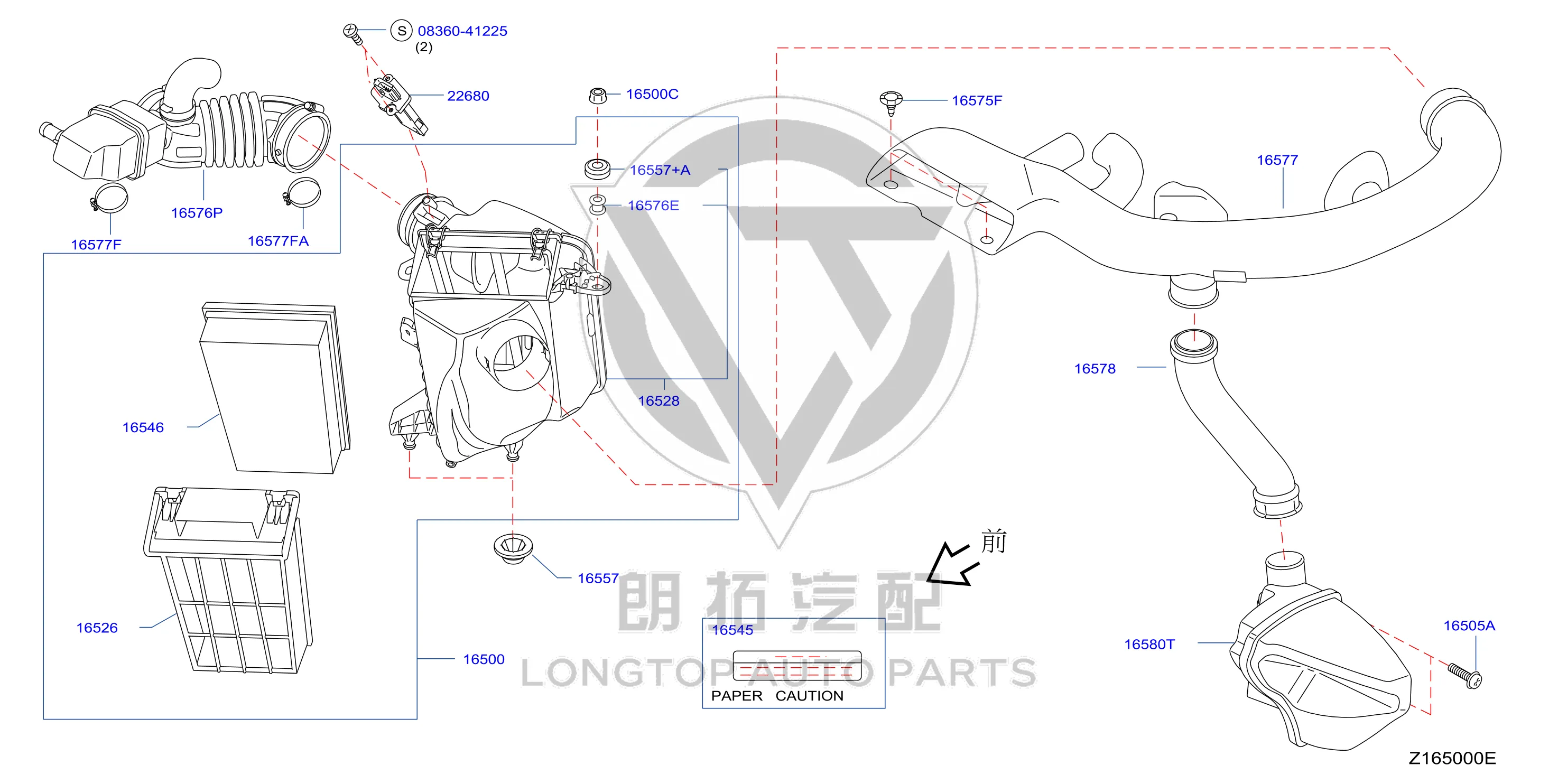 Air Resonator 16585-JE30A 16585JE30A for Nissan